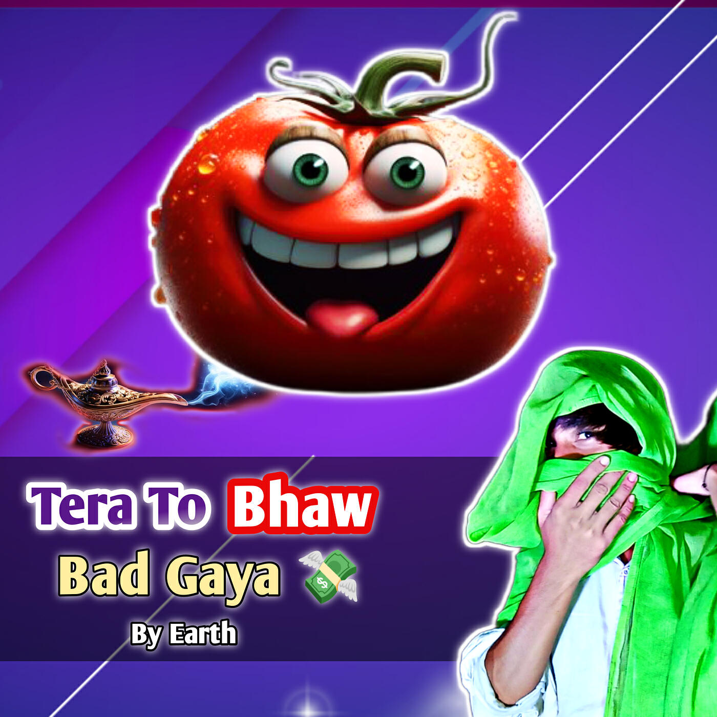 Релиз Tera Toh Bhaw Bad Gaya ( The Tomato Song)