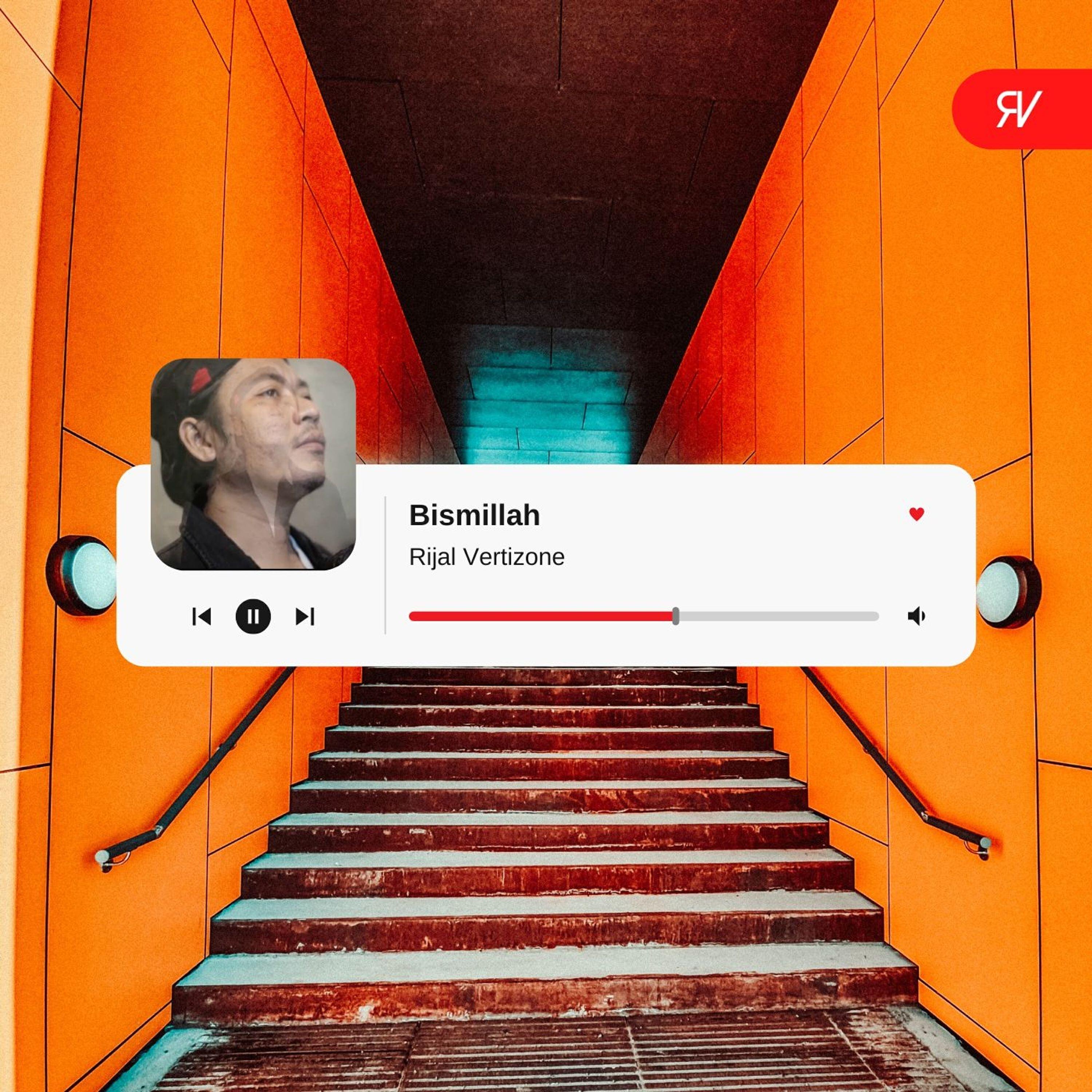Релиз Bismillah