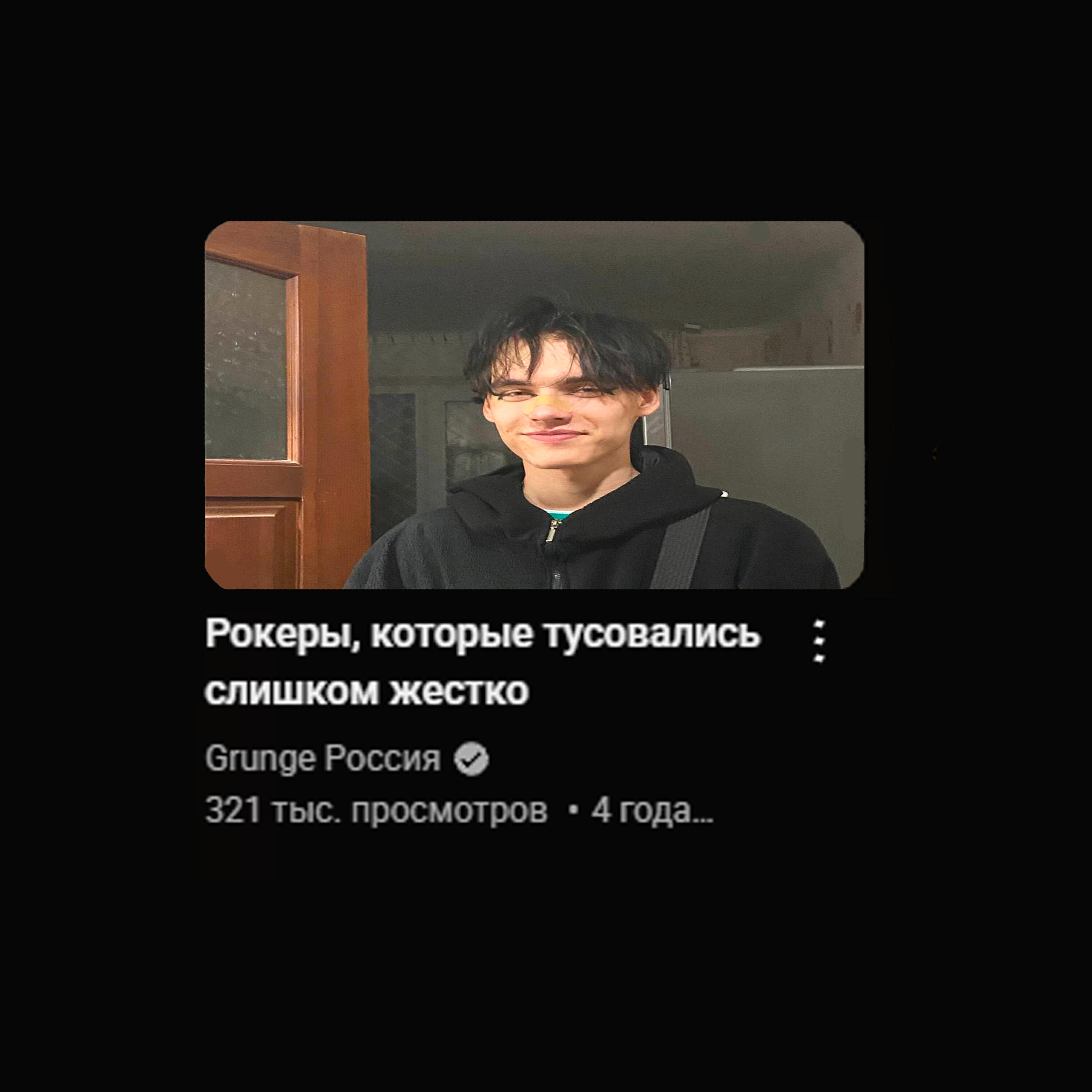 Релиз 2017 ЧАСТЬ 2