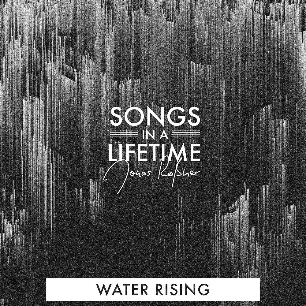 Релиз Water Rising