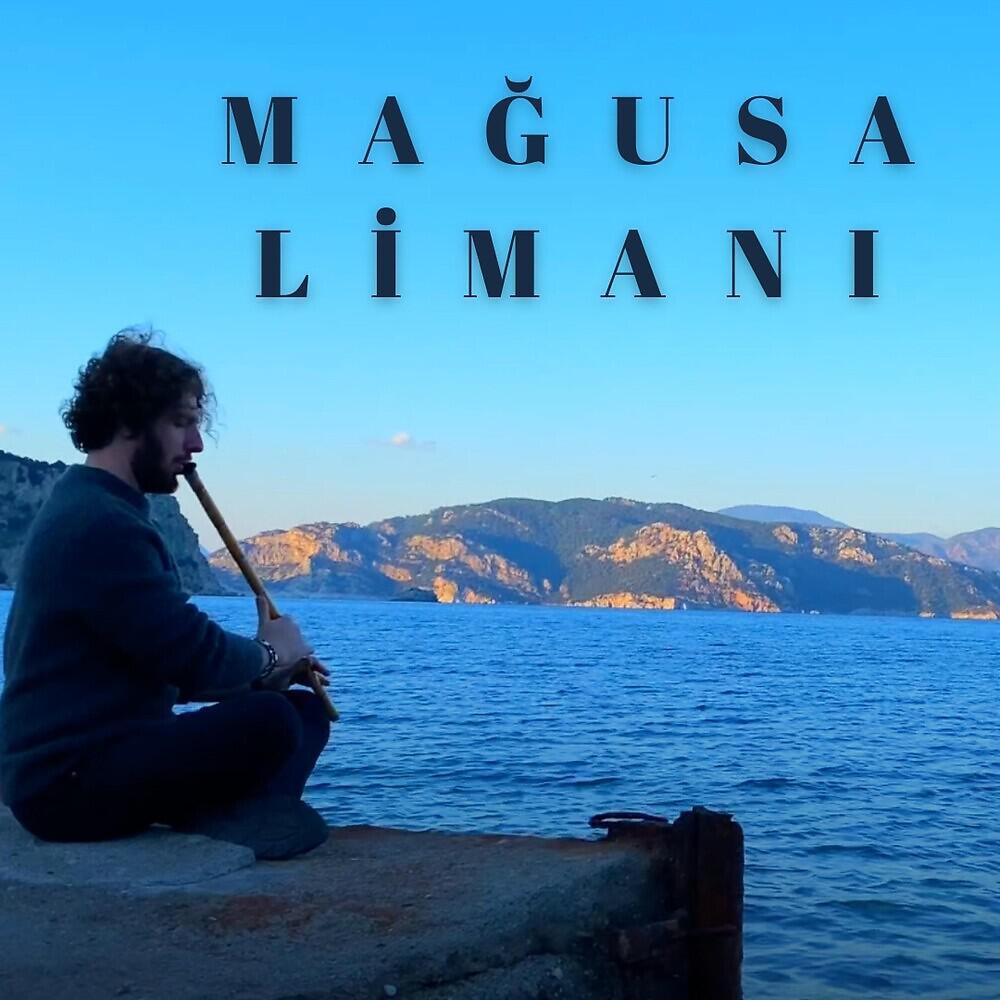 Релиз Mağusa Limanı