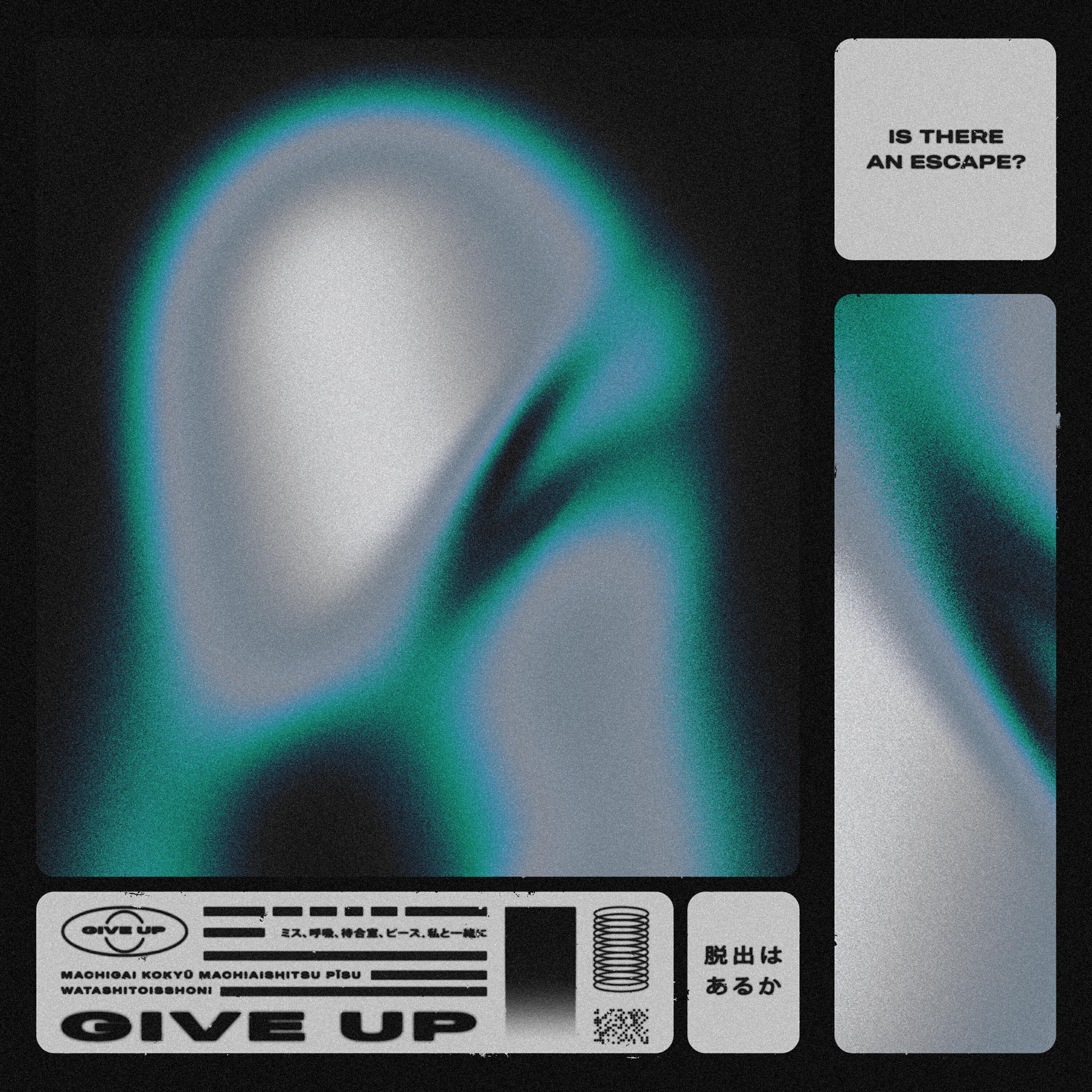 Релиз Give Up