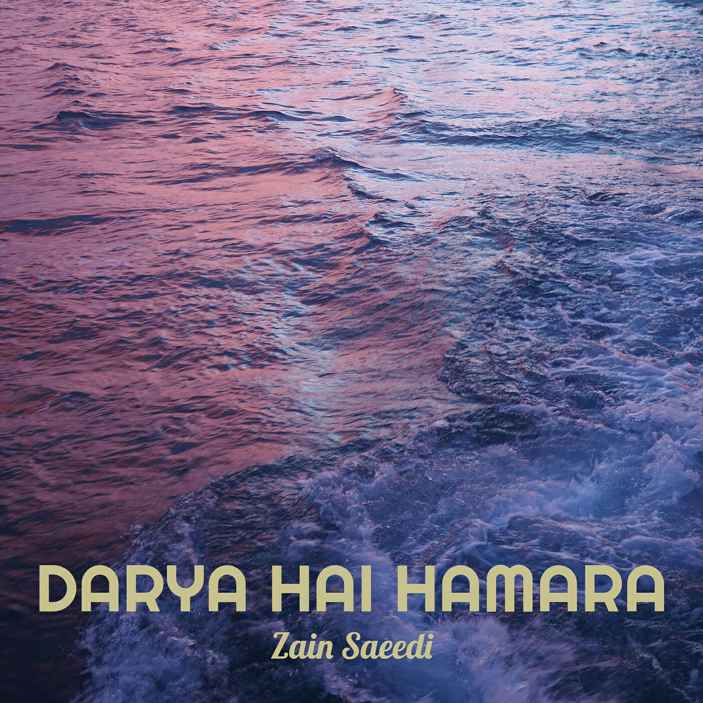 Релиз Darya Hai Hamara