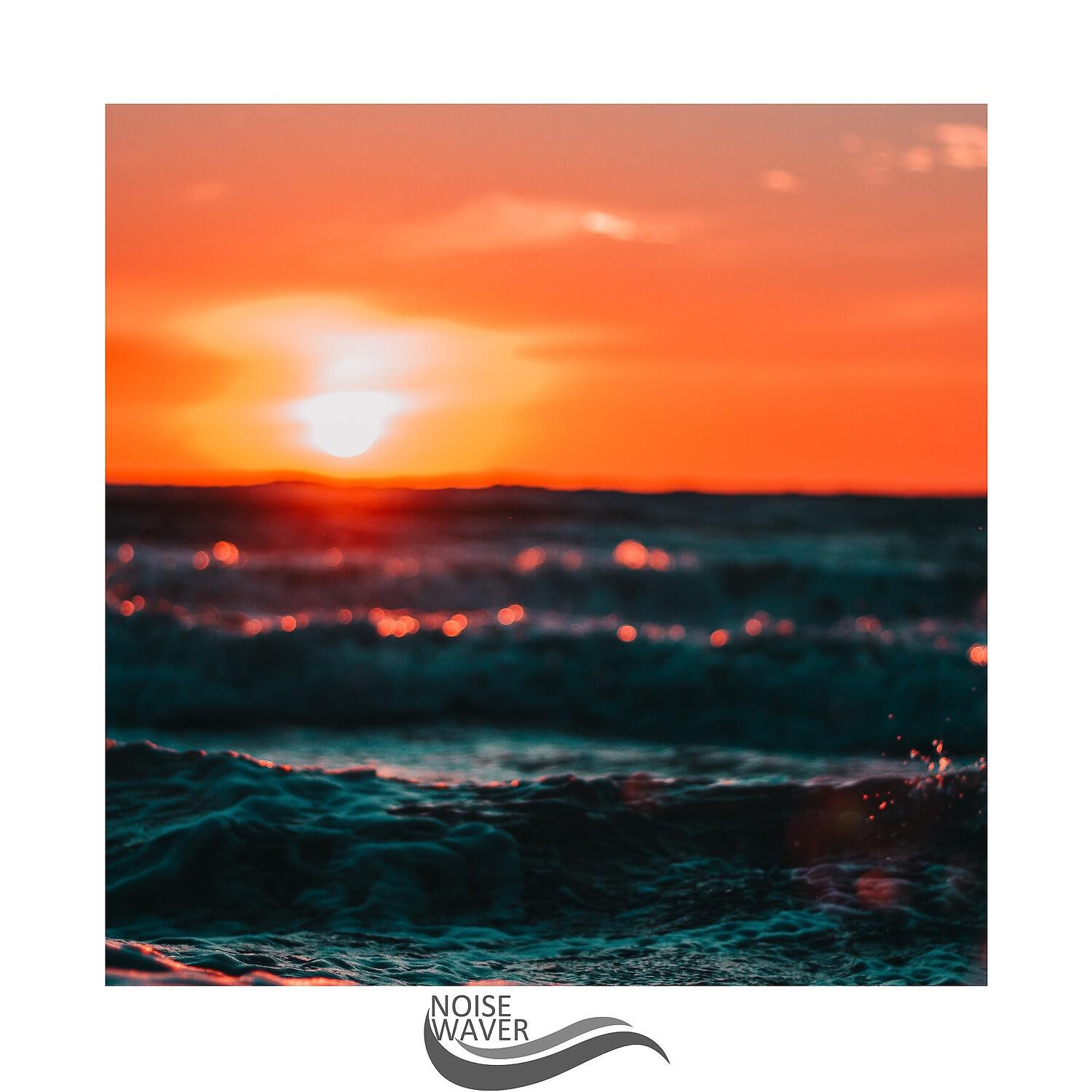 Релиз Wavy Waves