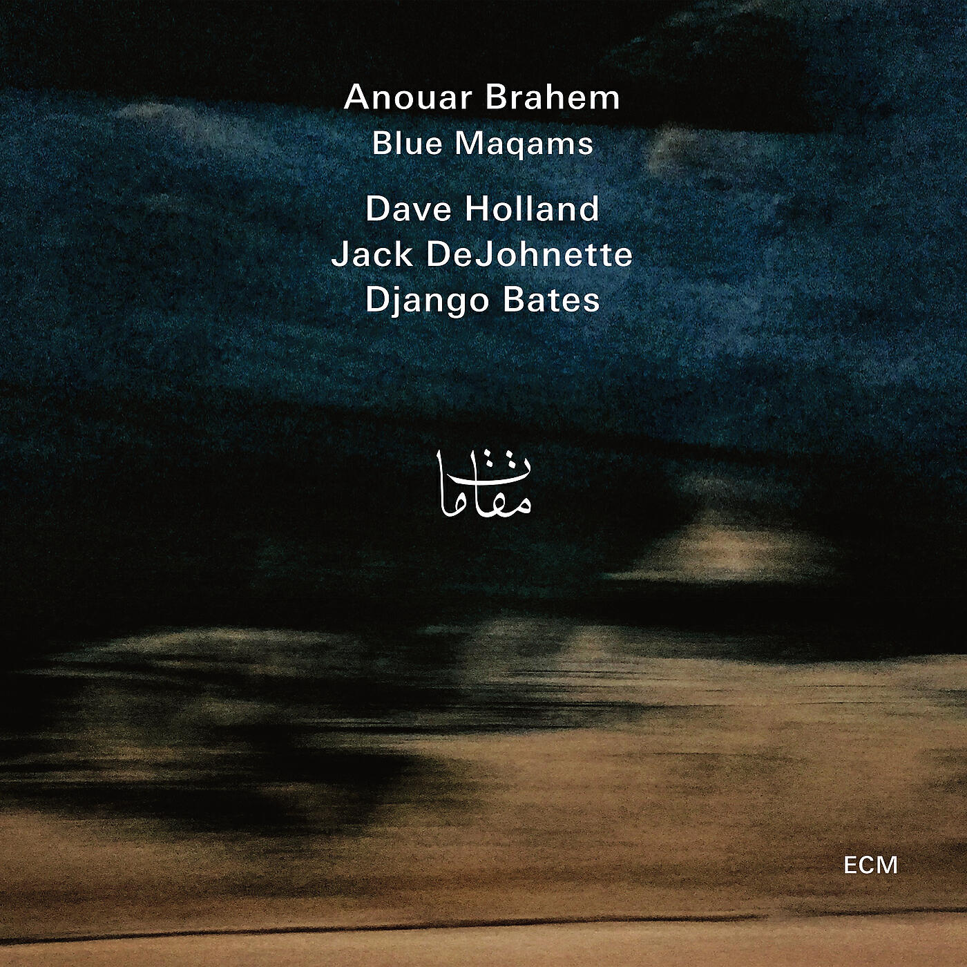 Скачать песню Anouar Brahem, Dave Holland, Jack Dejohnette, Django Bates - Bom Dia Rio бесплатно в MP3 для Android и iOS