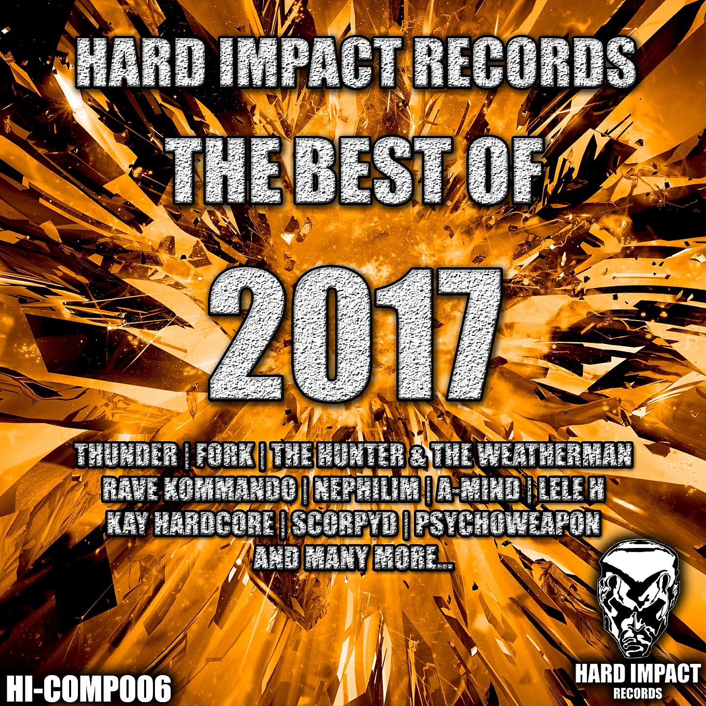 Релиз Hard Impact Records: The Best of 2017