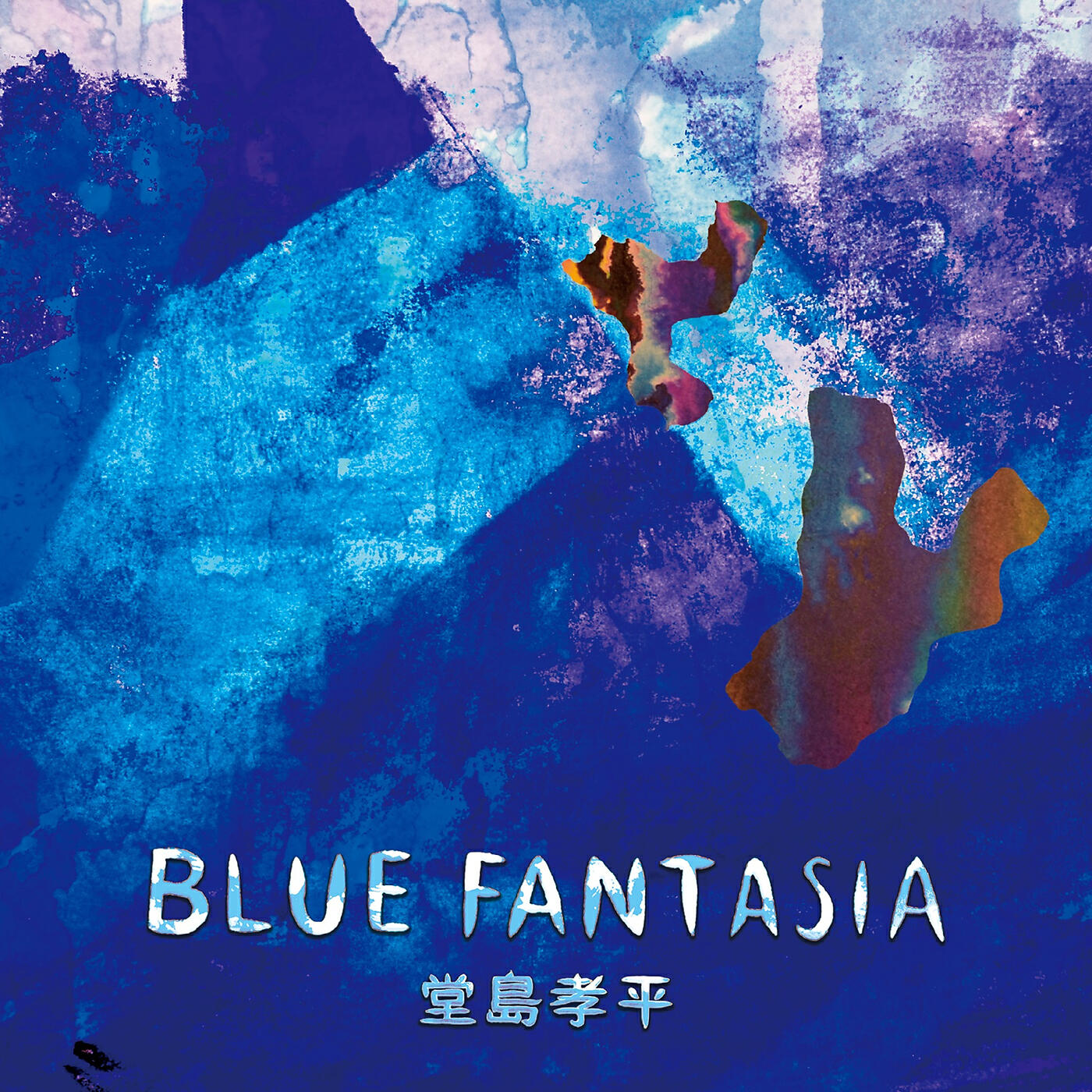Релиз Blue Fantasia
