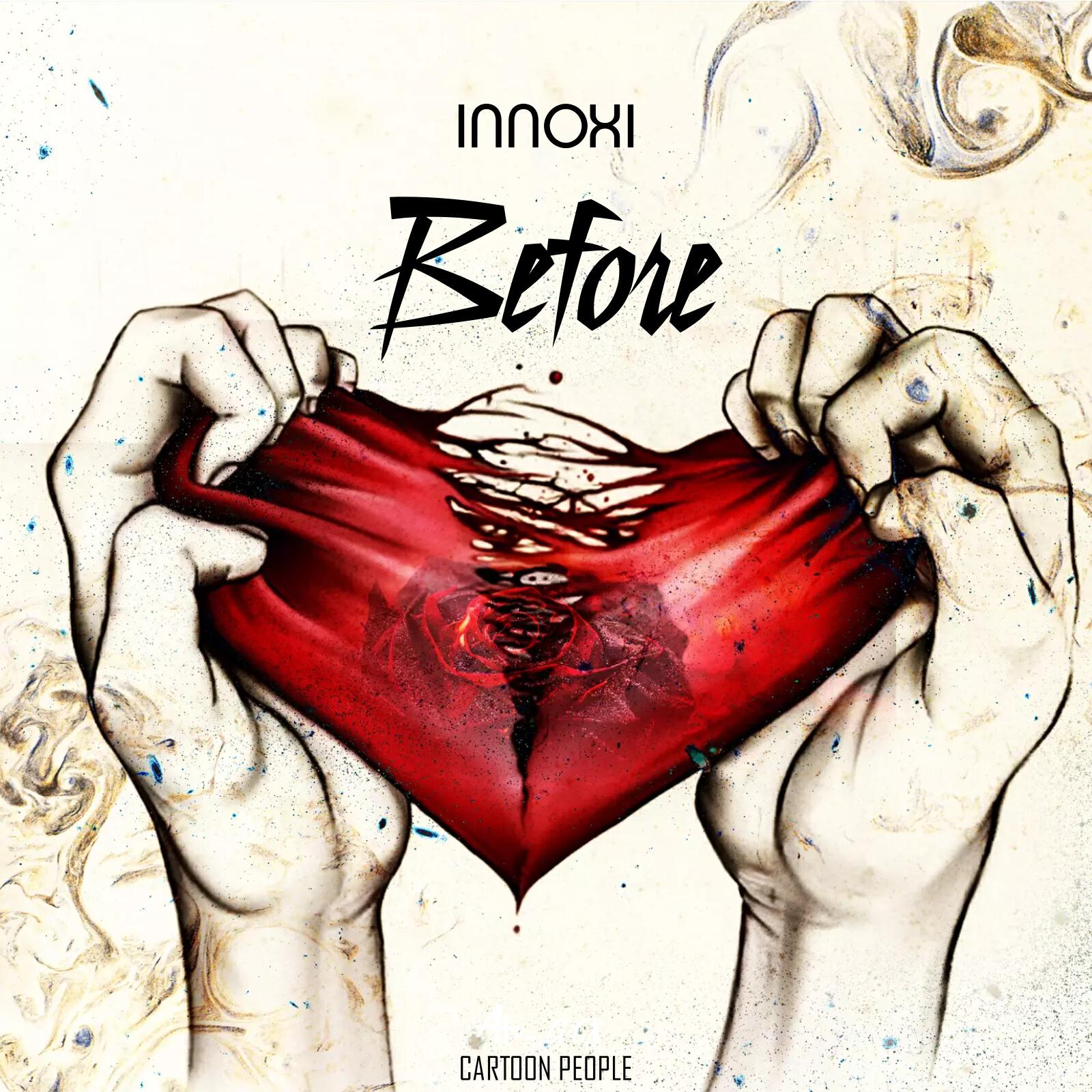 Релиз Before