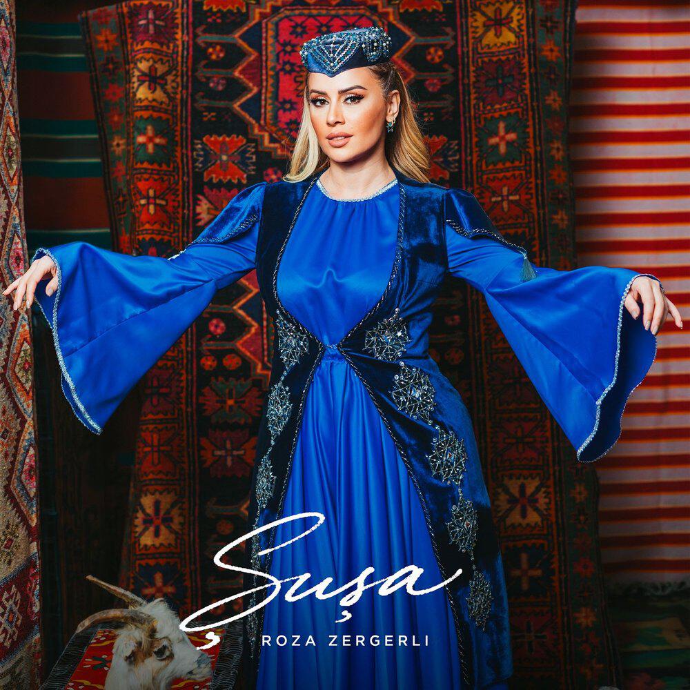 Релиз Şuşa