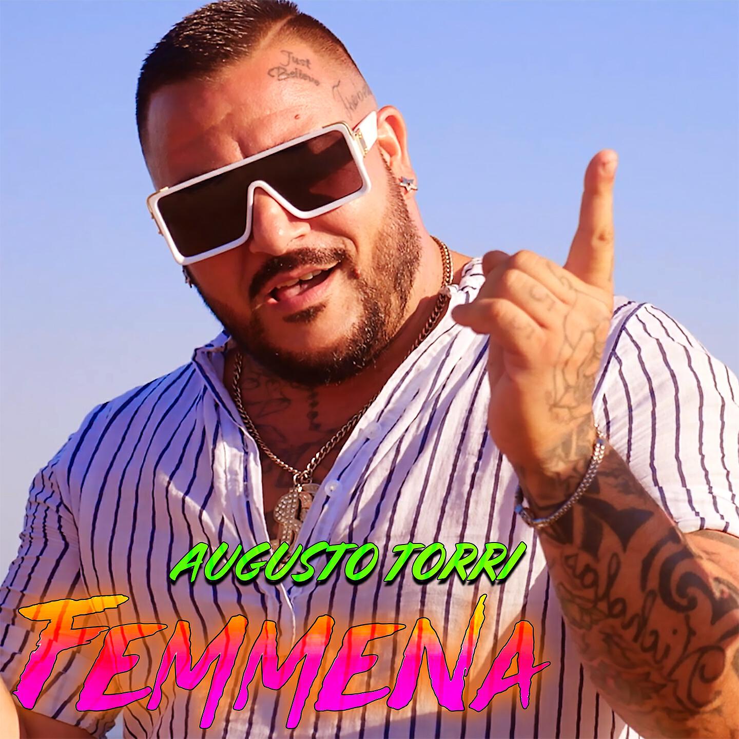 Релиз Femmena