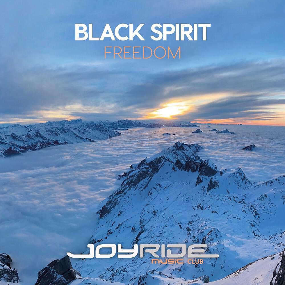 Релиз Freedom