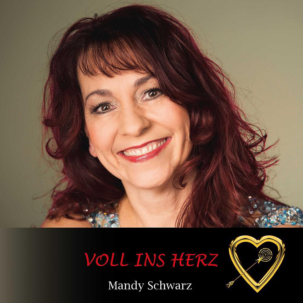 Релиз Voll ins Herz