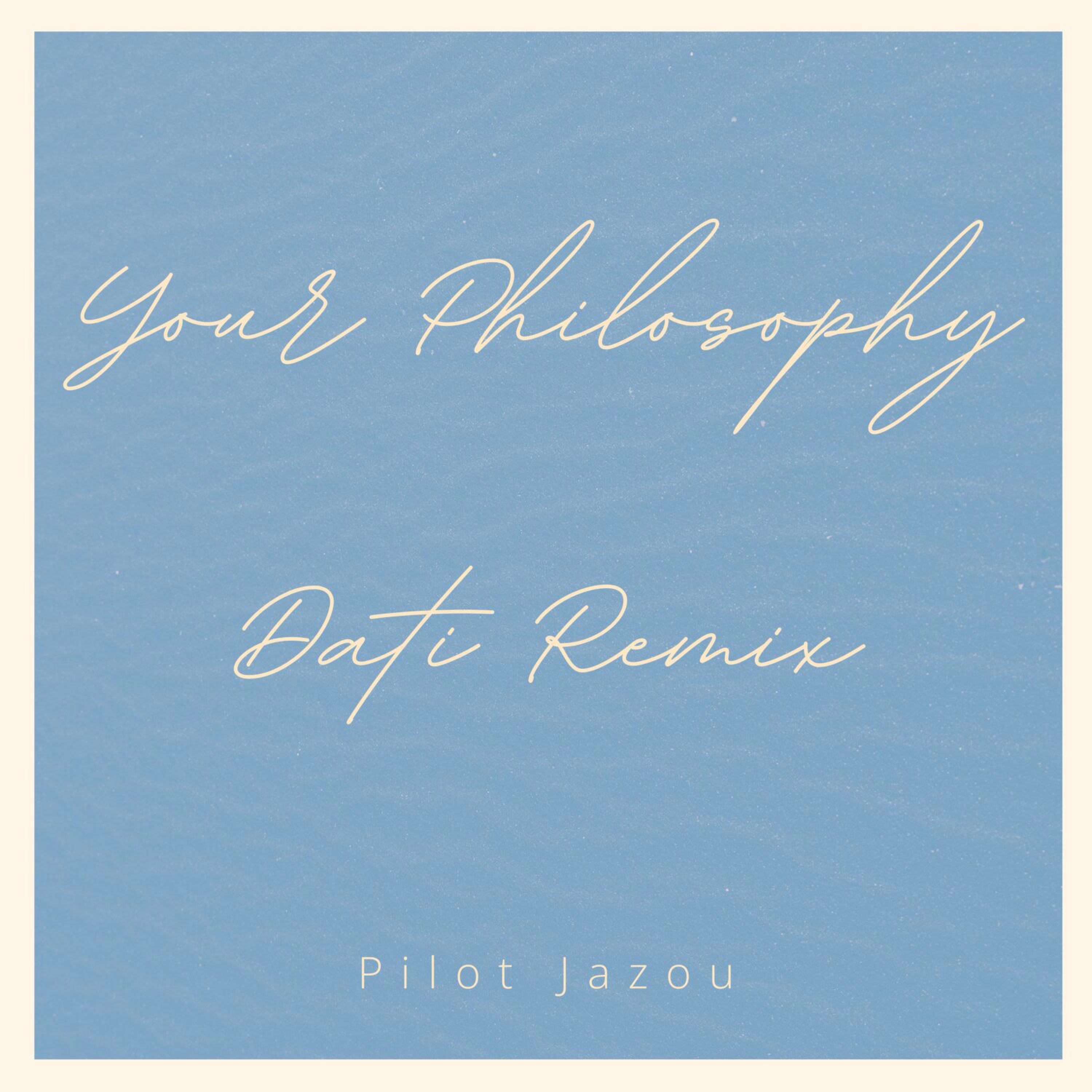 Релиз Your Philosophy