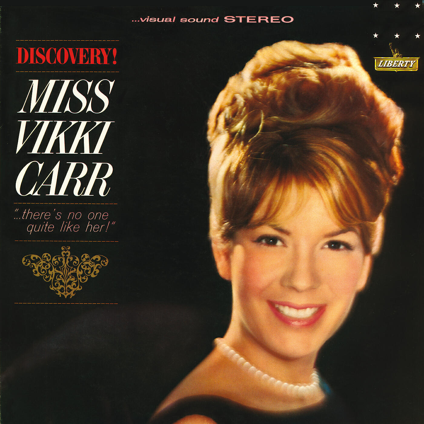 Релиз Discovery