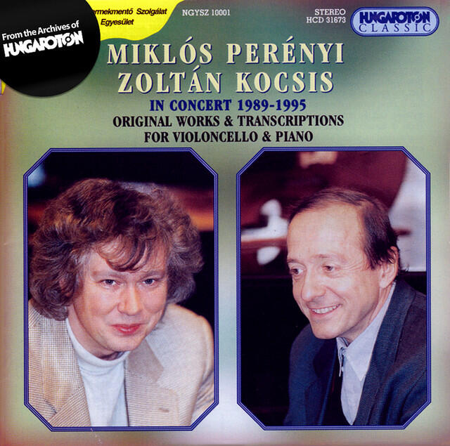 Трек Bagatelles, Op. 47, B. 79: V. Poco allegro