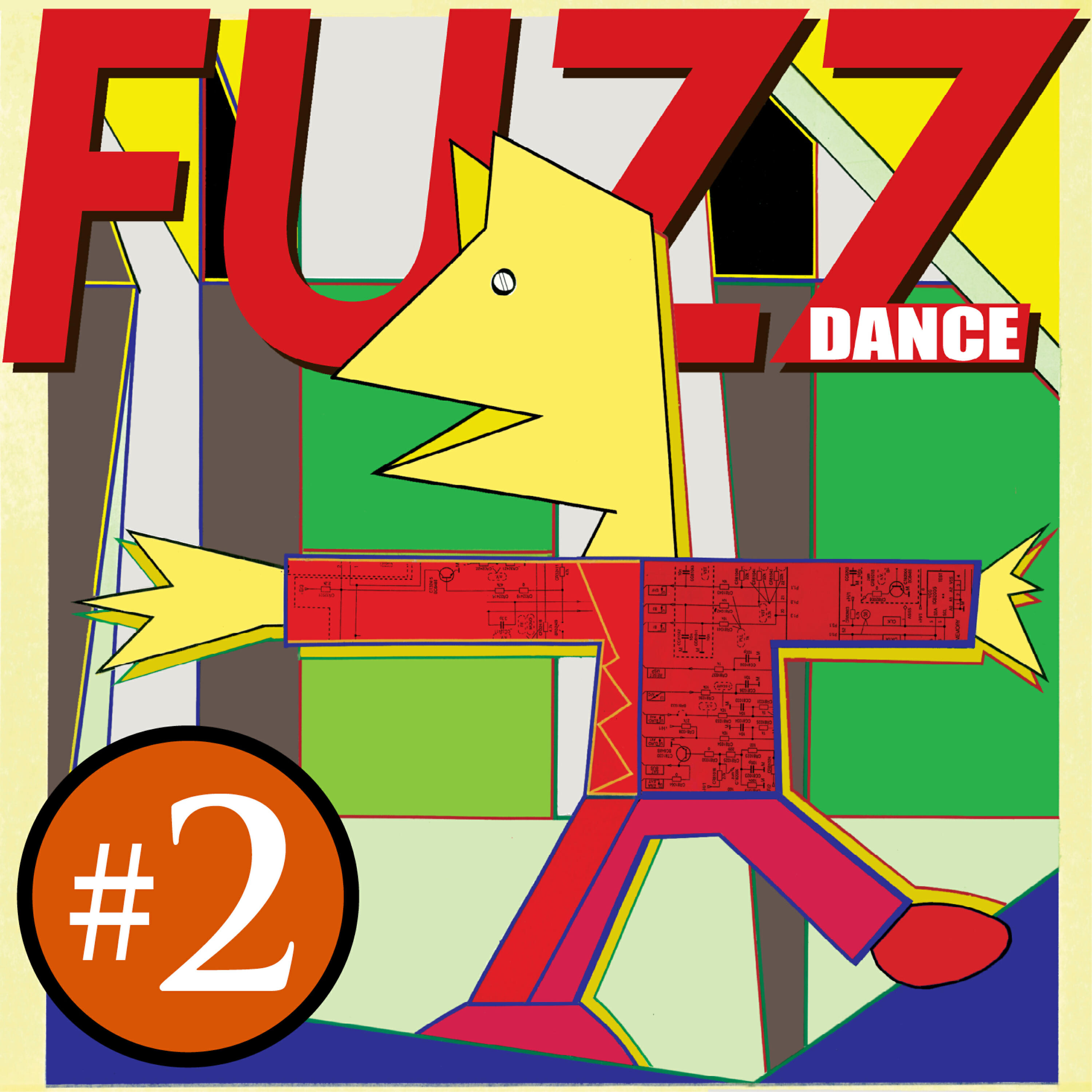 Релиз Fuzz Dance - 2