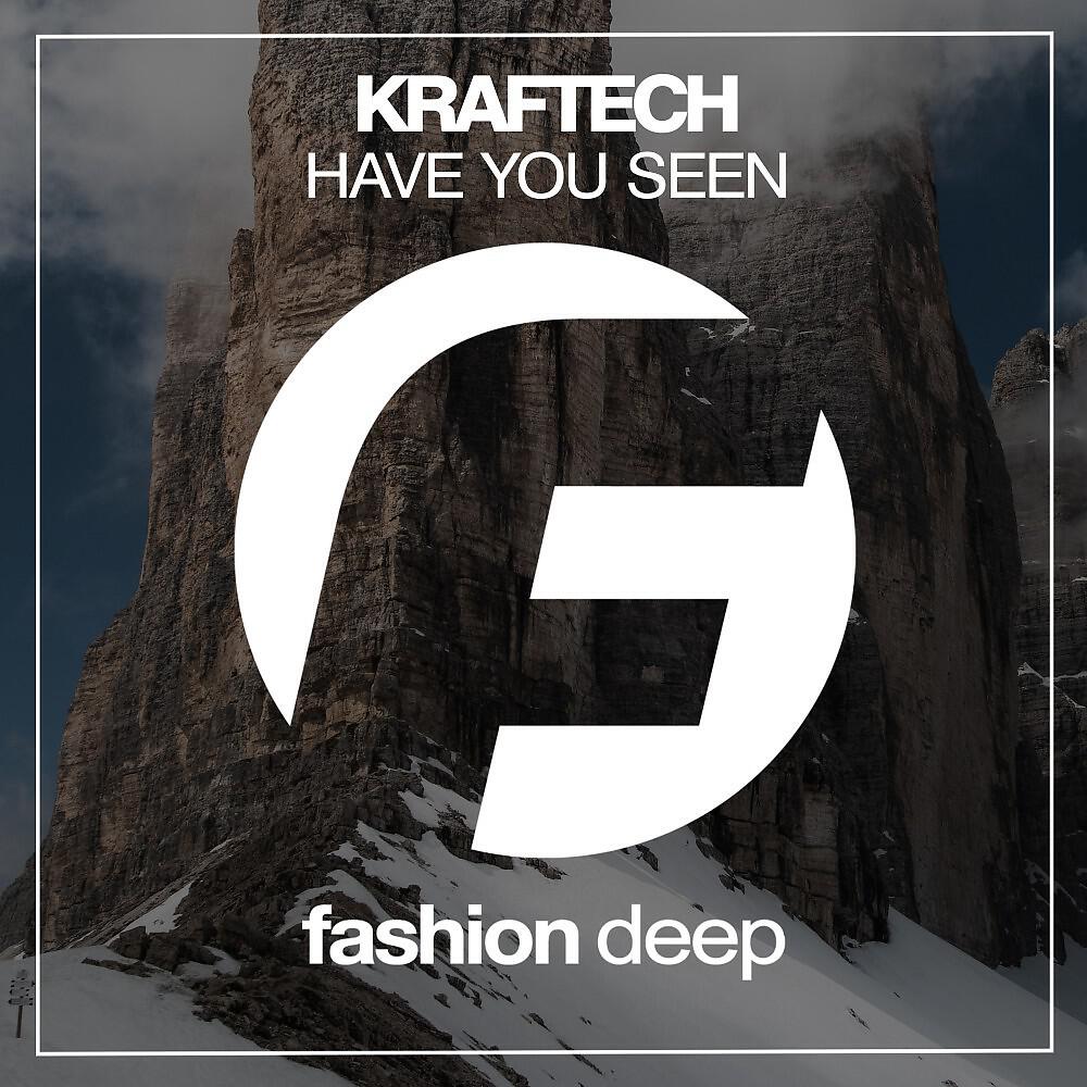 Релиз Have You Seen