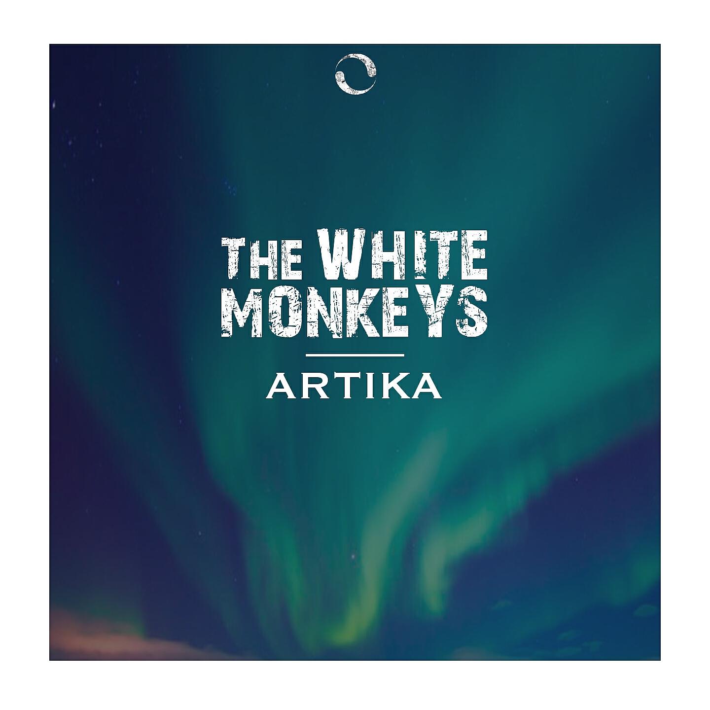 Релиз Artika