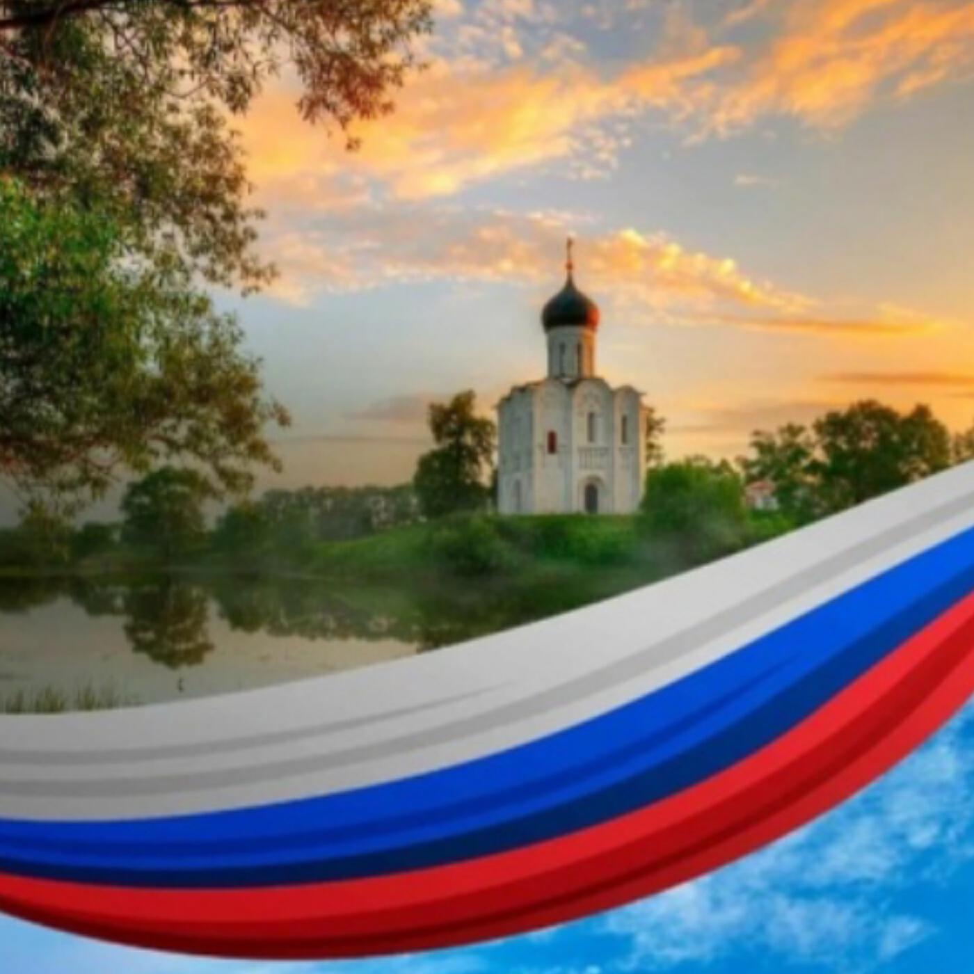 Релиз Россия