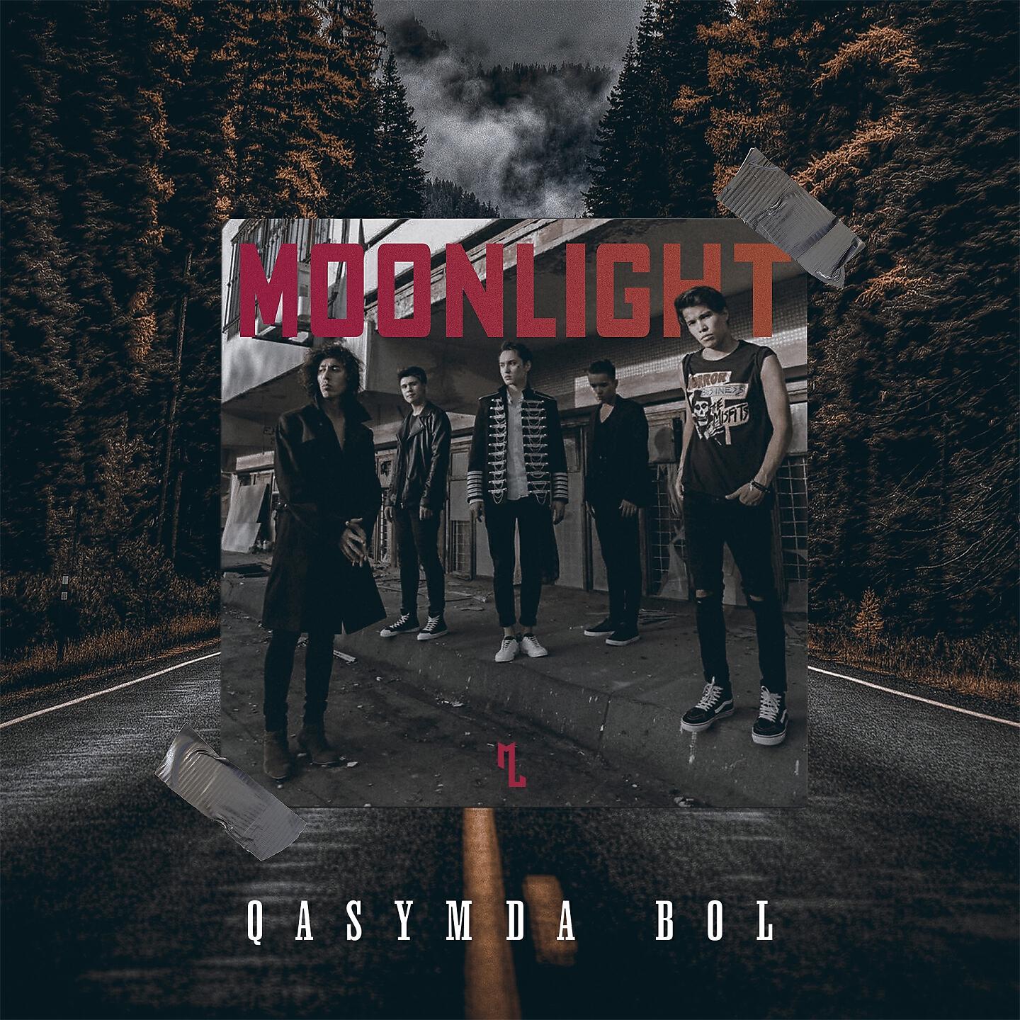 Релиз Qasymda Bol