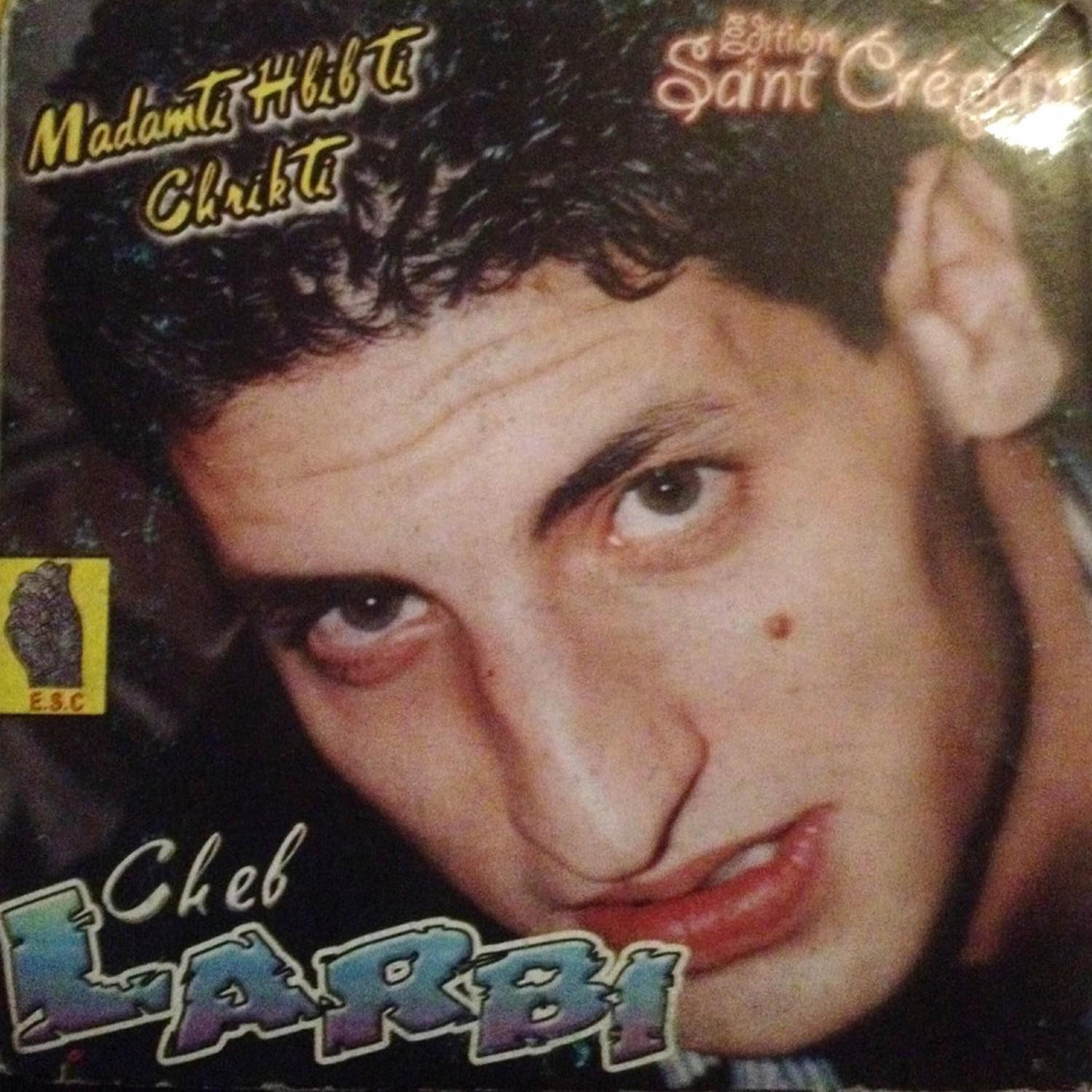 Релиз Madamti Hbibti Chrikti