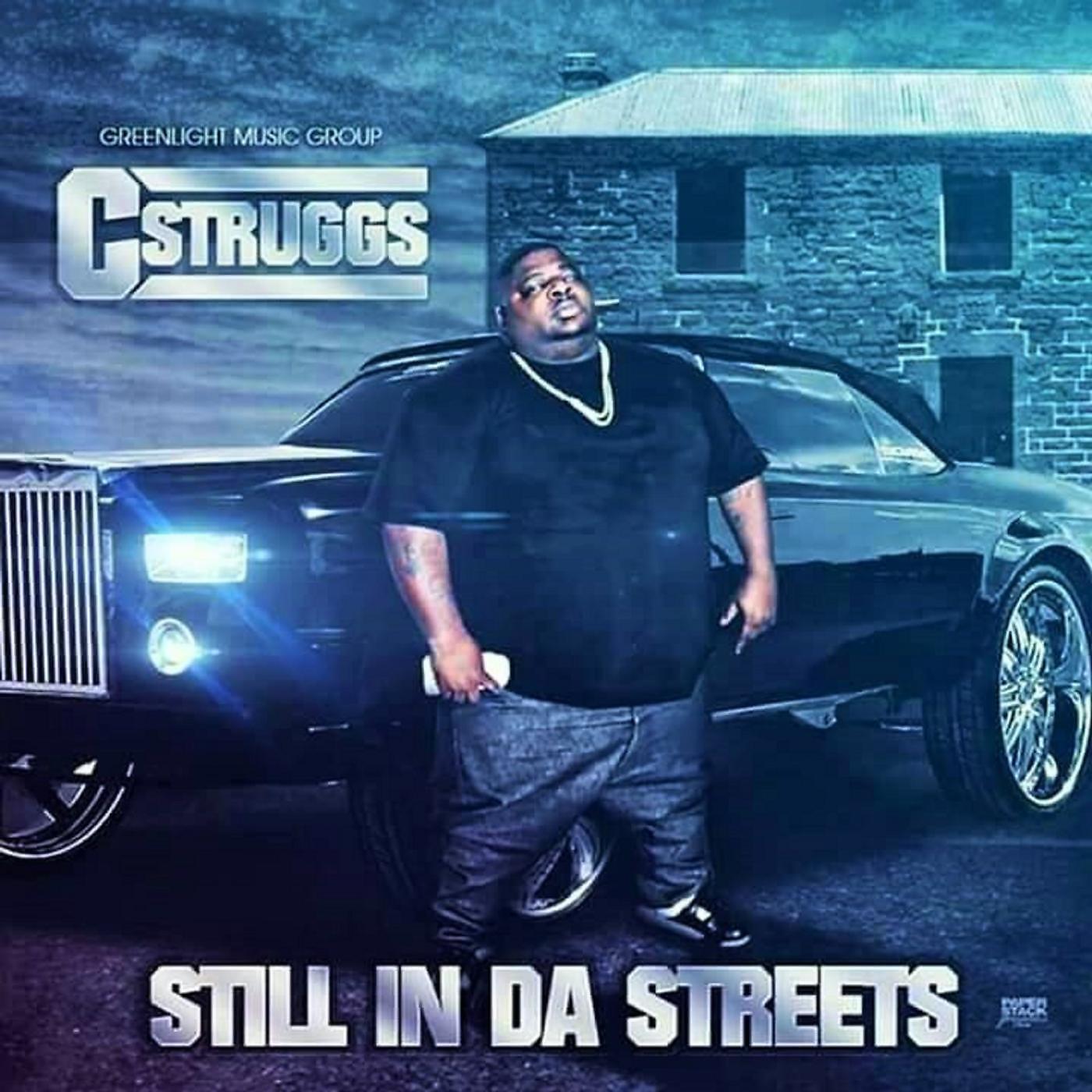 Релиз Still in da Streets