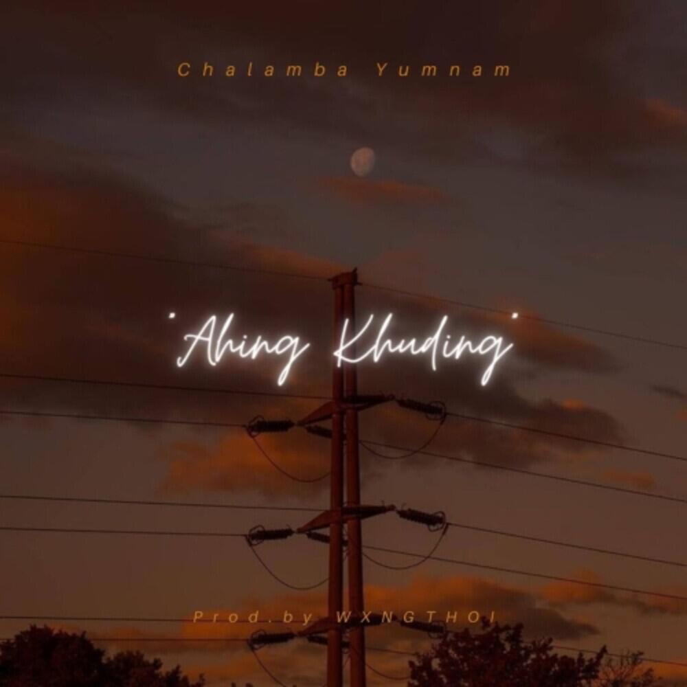 Релиз Ahing Khuding