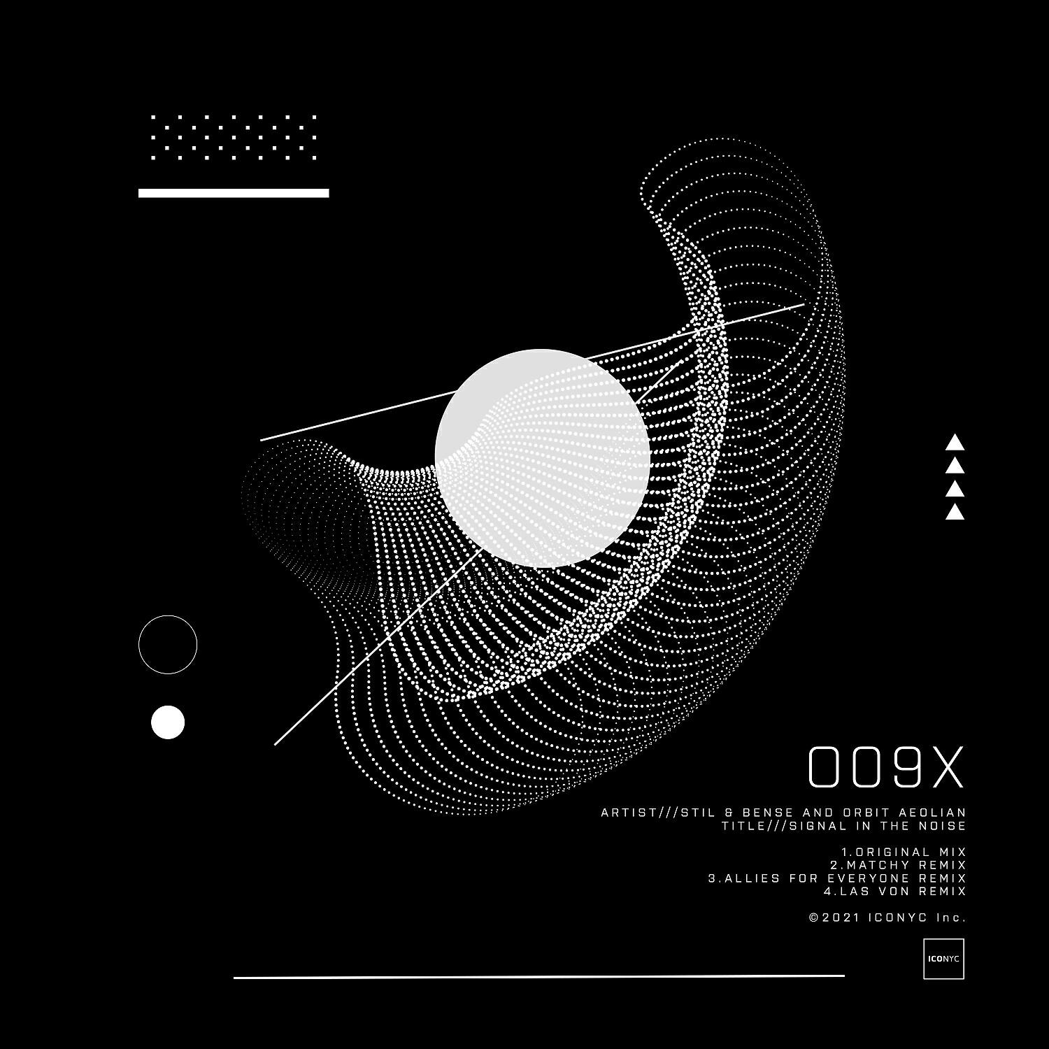 Релиз Signal in the Noise
