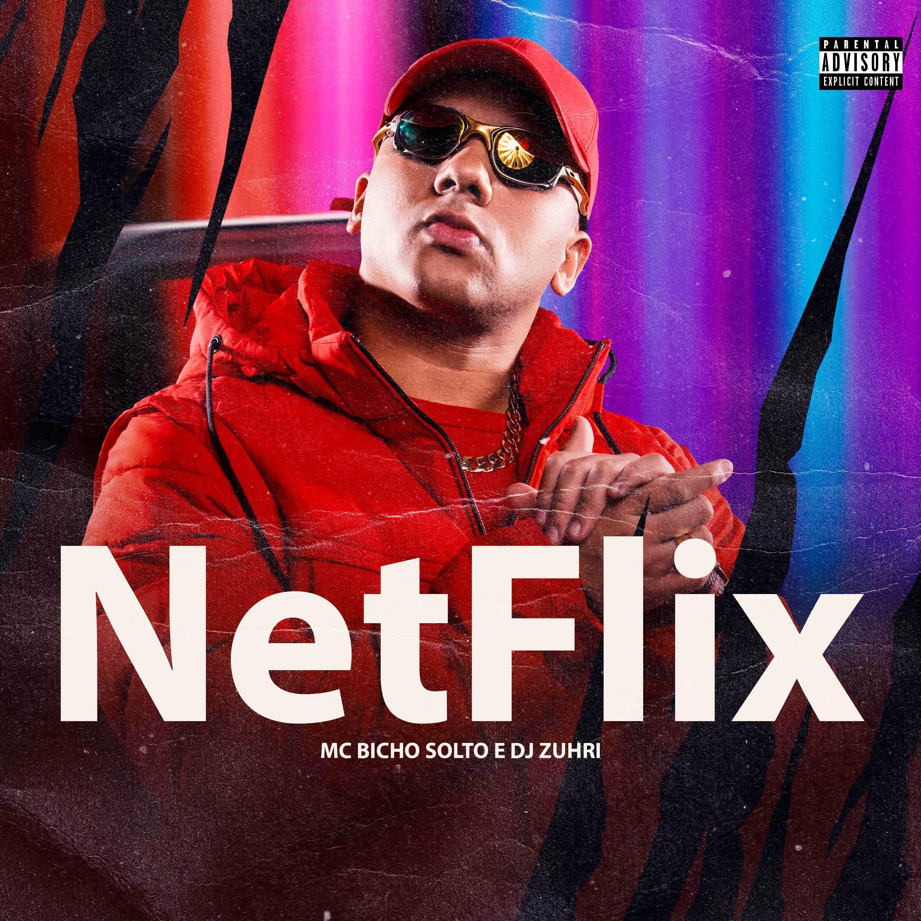 Релиз Netflix