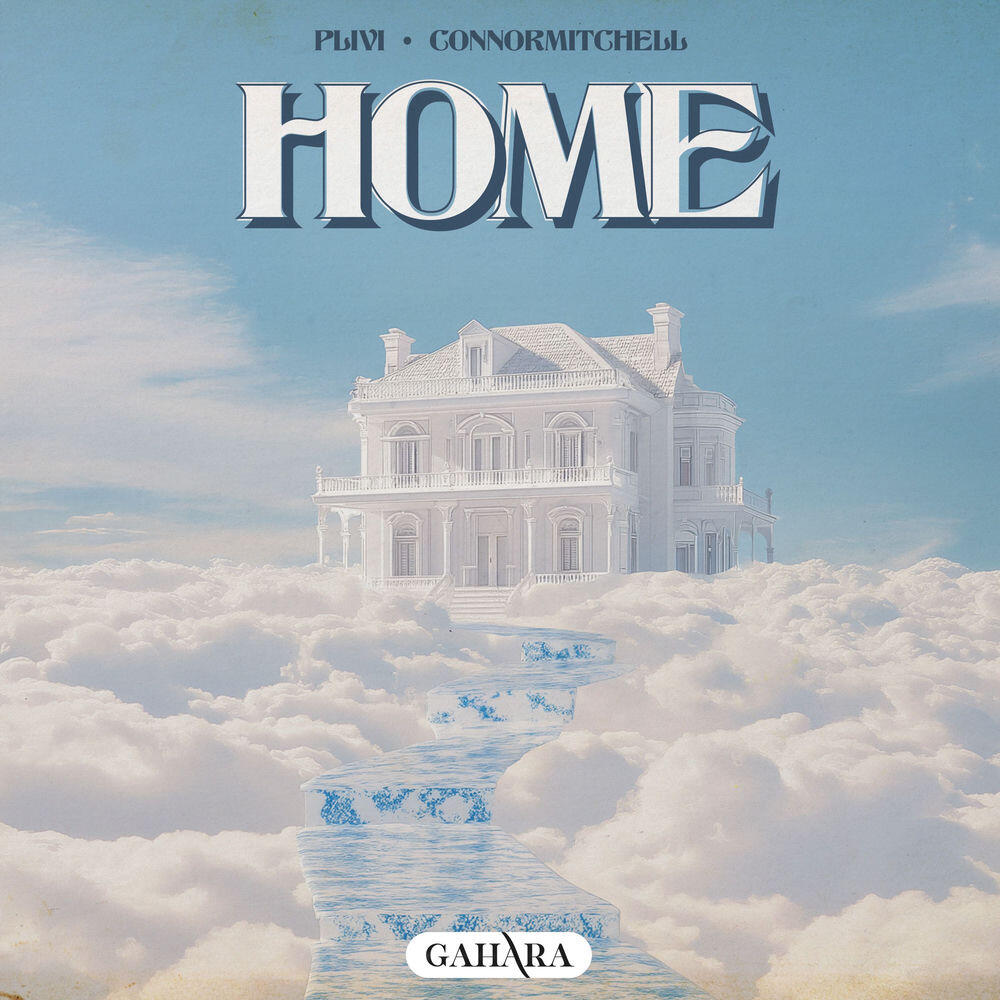 Релиз Home