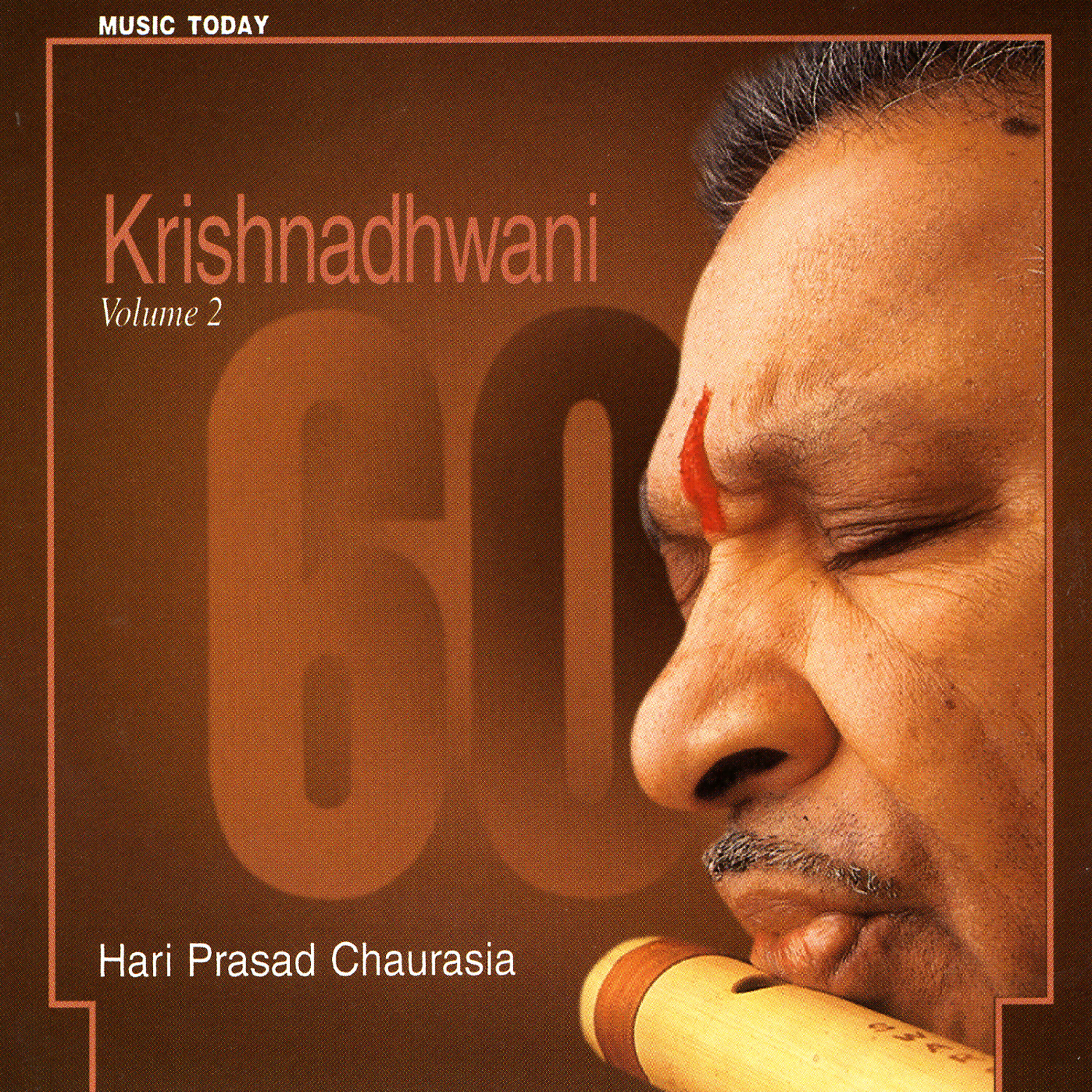 Релиз Krishnadhwani Volume 2