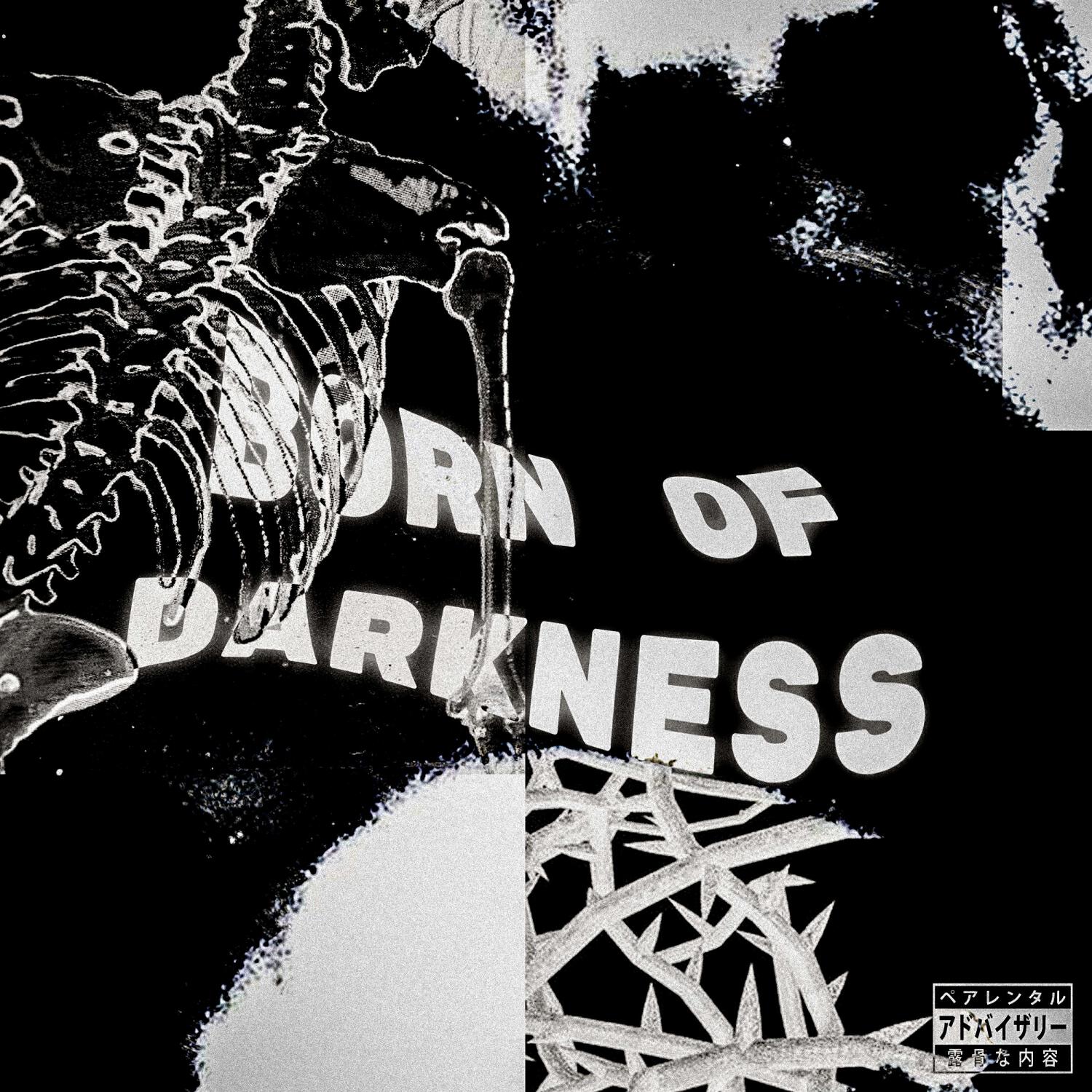 Релиз born of darkness.