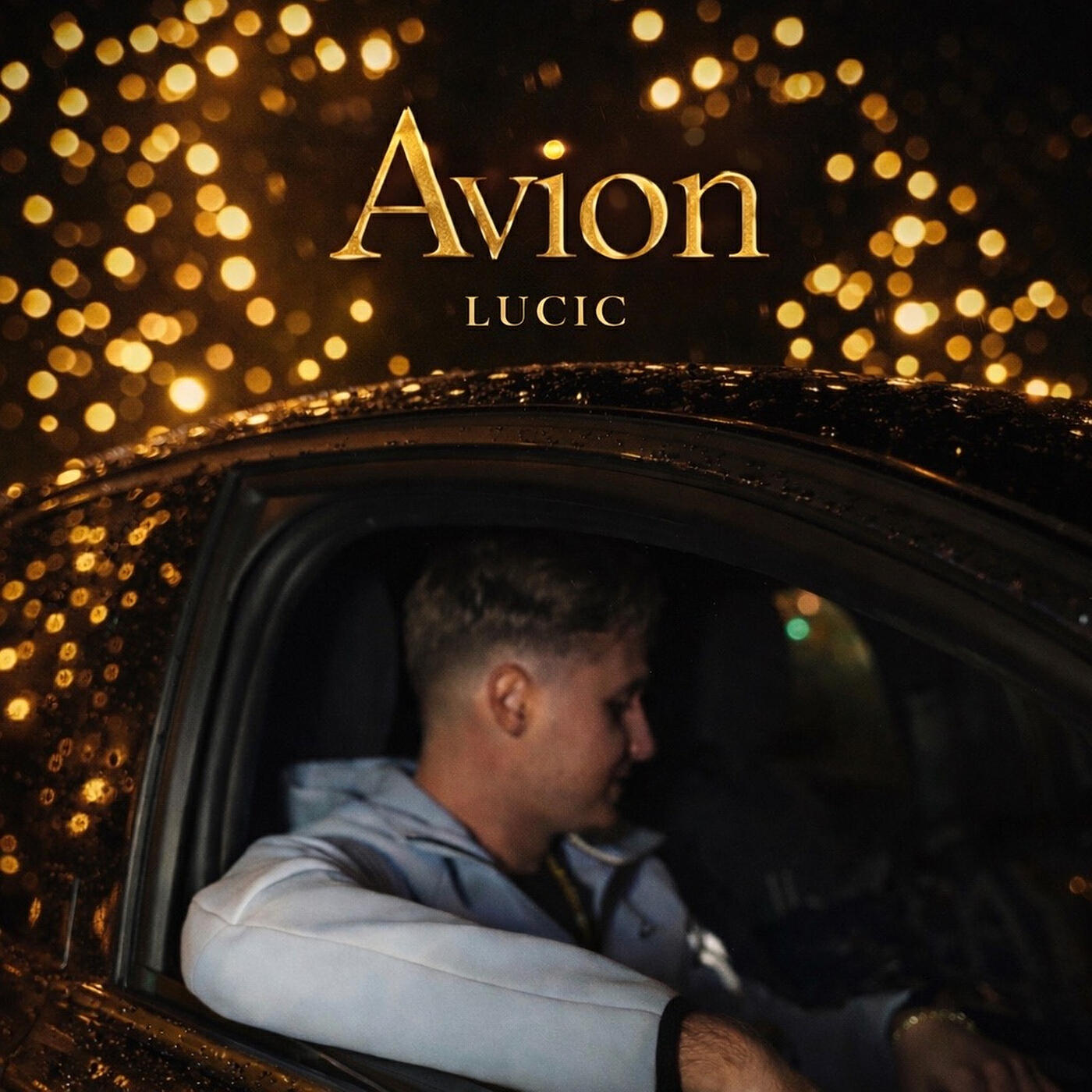 Релиз Avion