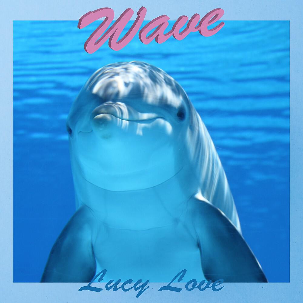 Релиз Wave