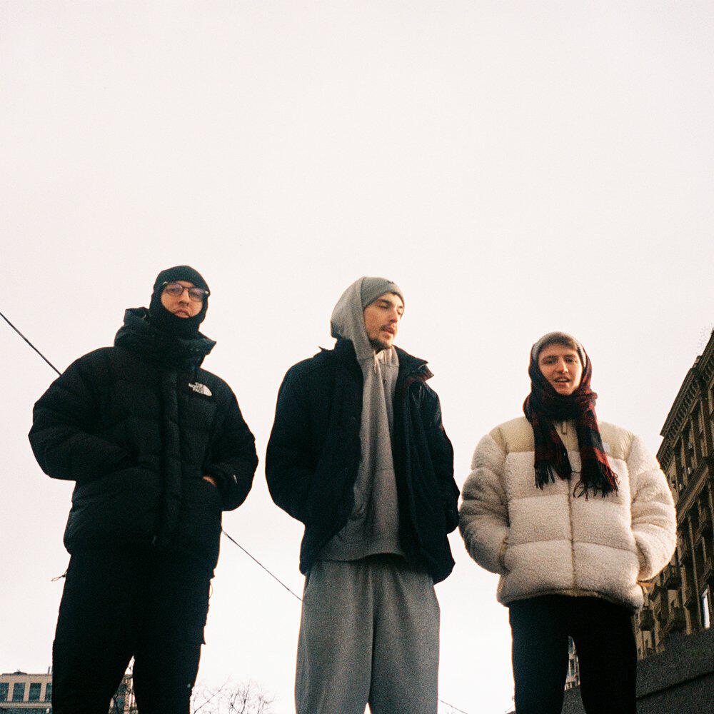 инсэйм