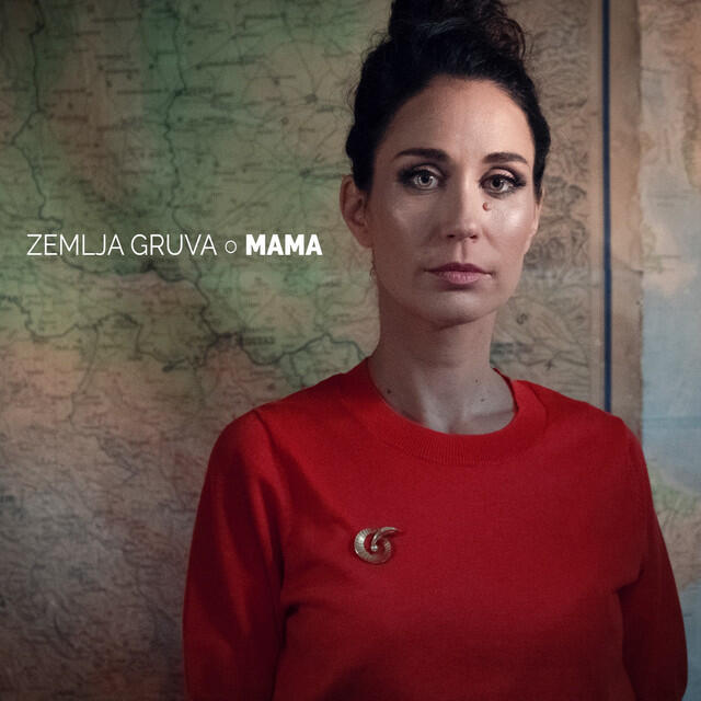 Релиз Mama (Remix)