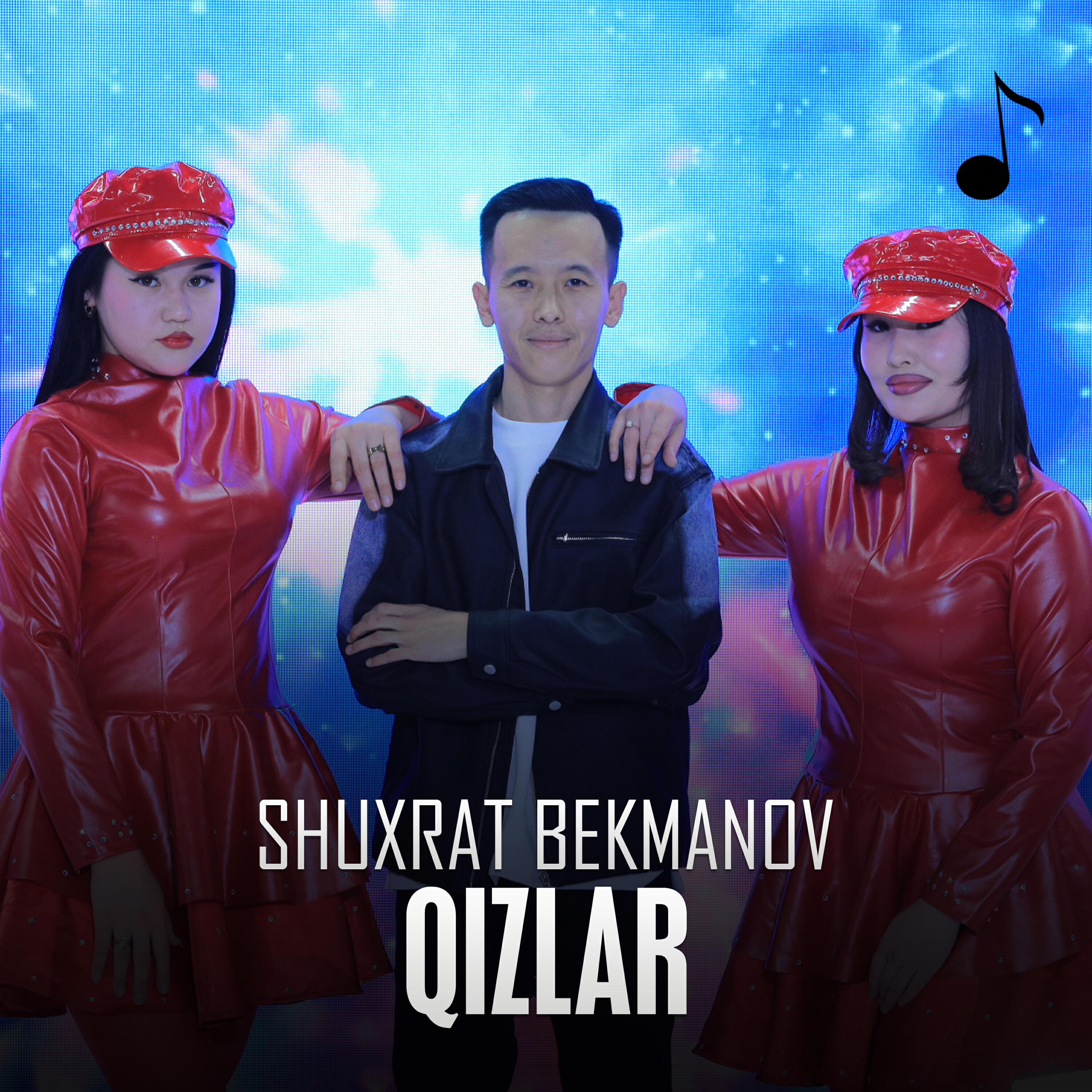 Релиз Qizlar