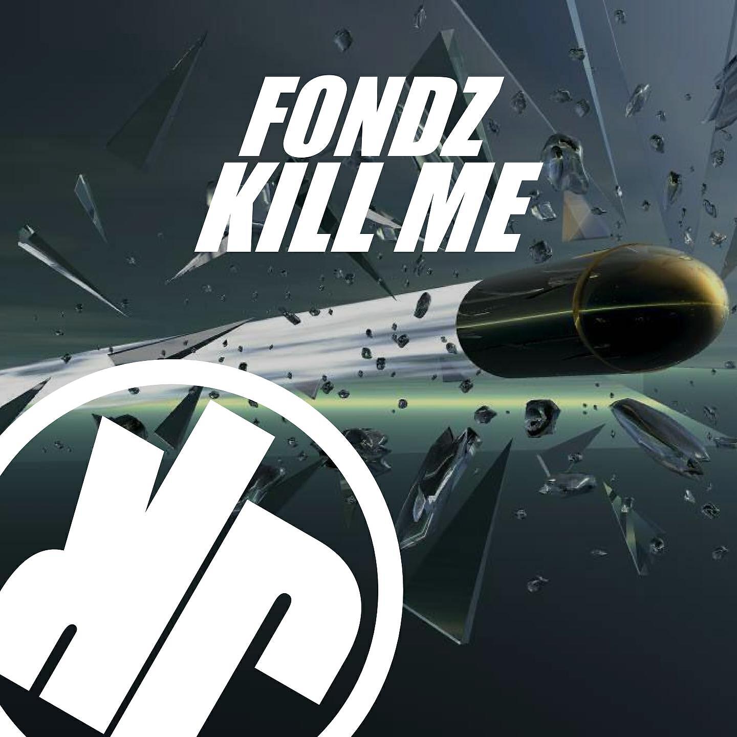Релиз Kill Me