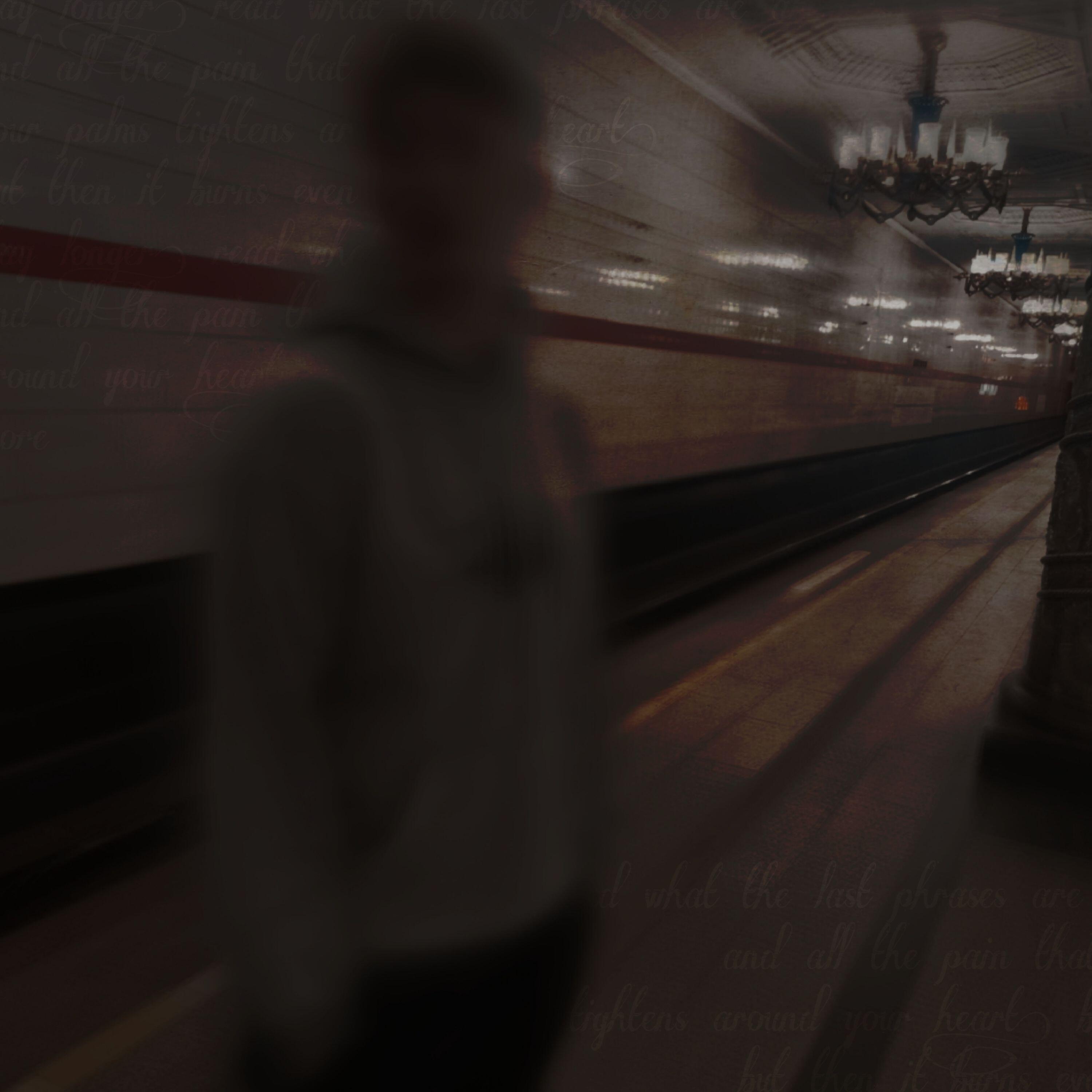 Релиз Прочитай мою боль