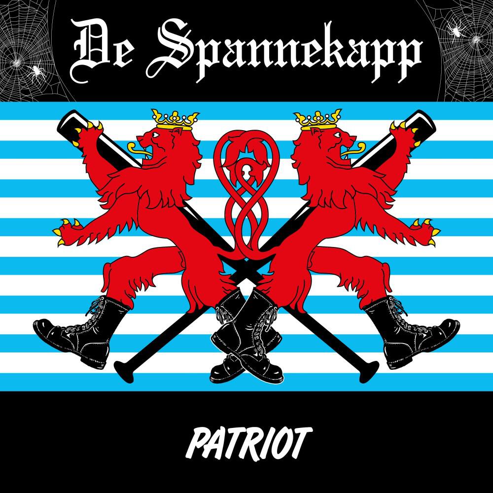 Релиз Patriot