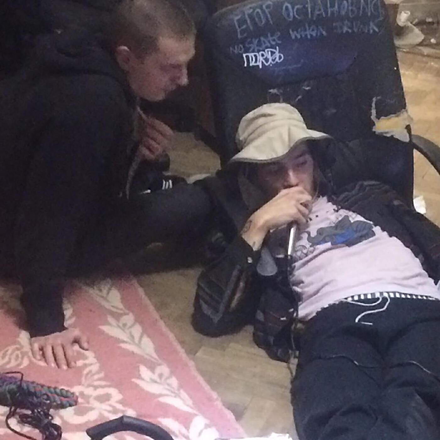 Бездомный