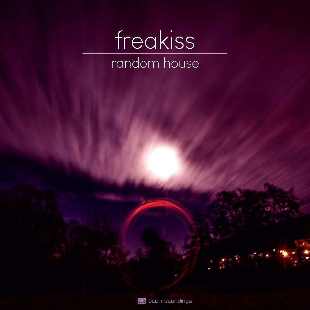 Релиз Random House