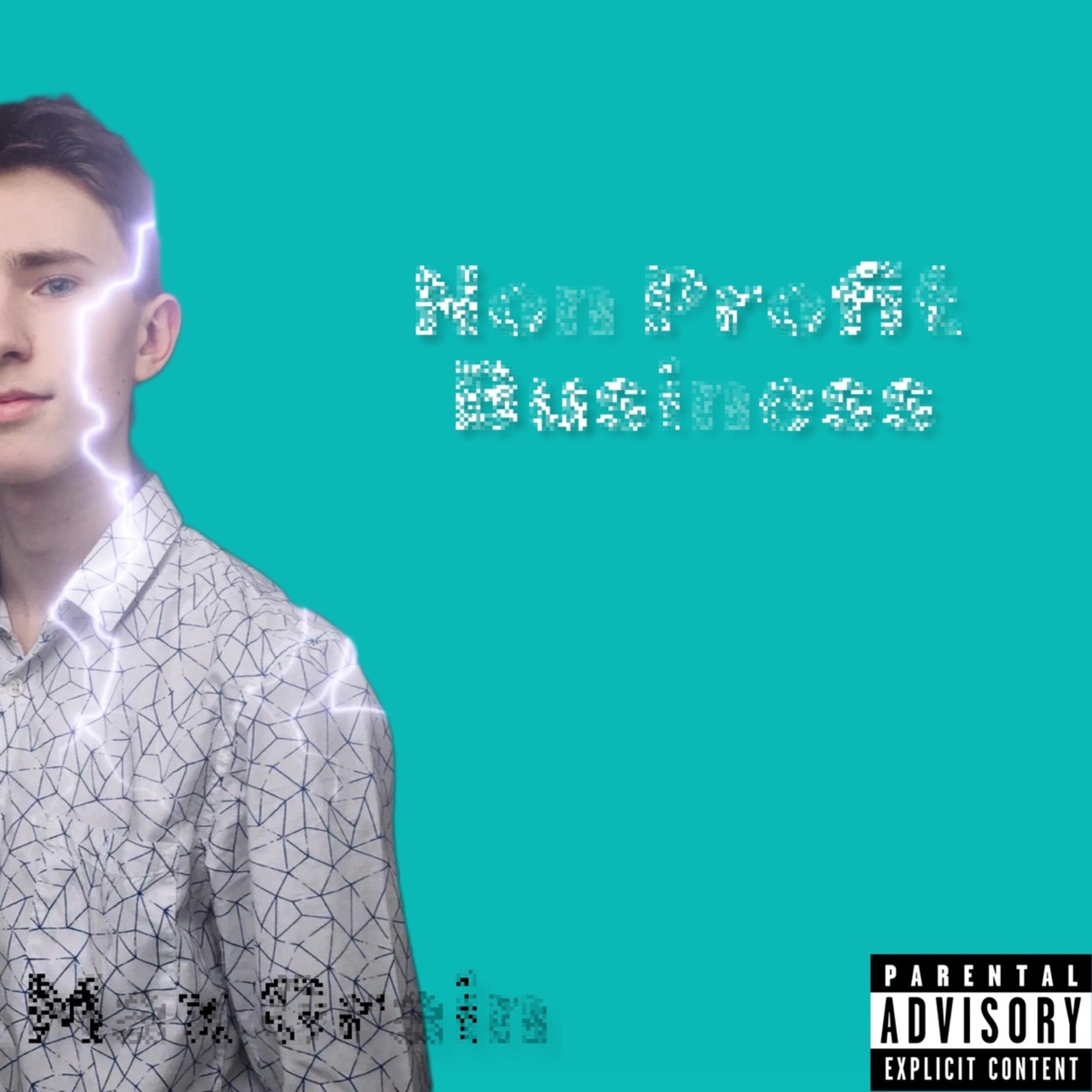 Релиз Non Profit Business