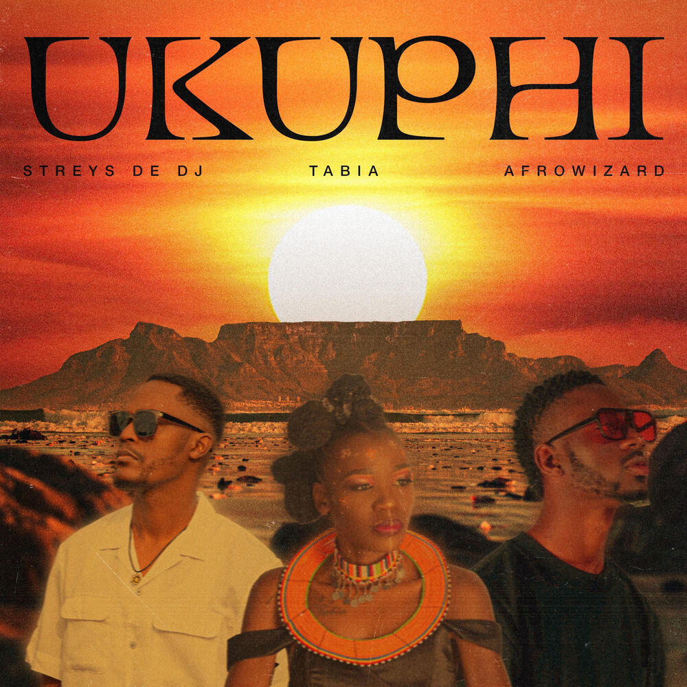 Релиз Ukuphi