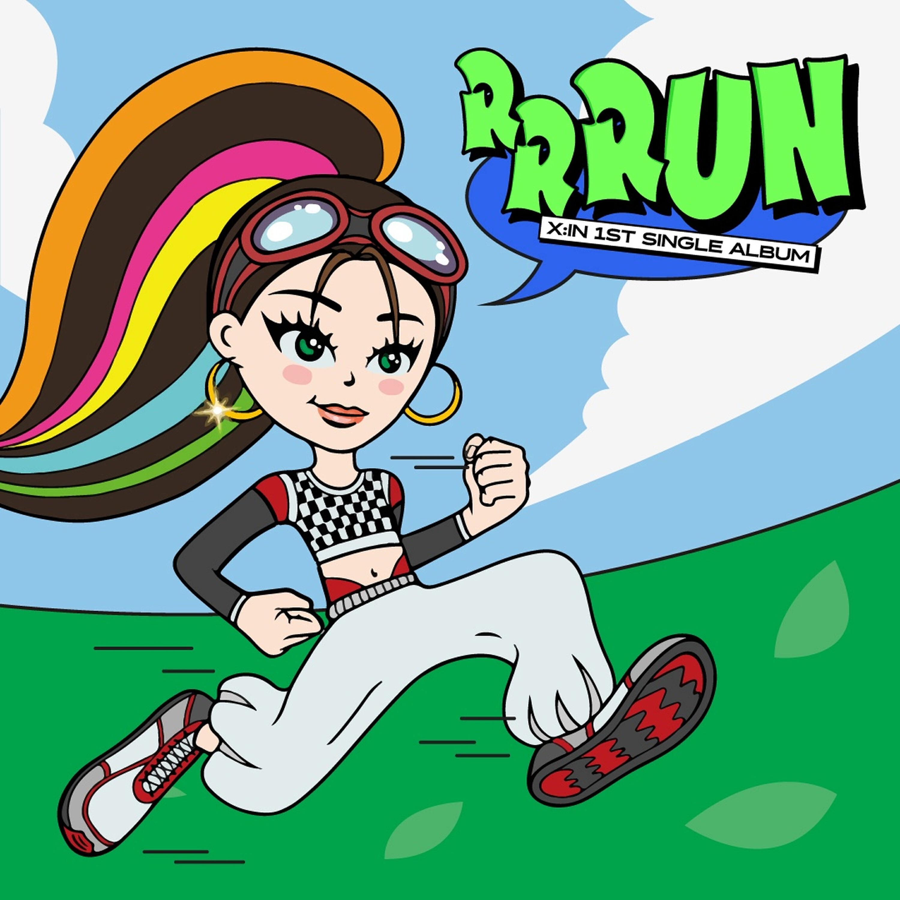 Трек RRRUN