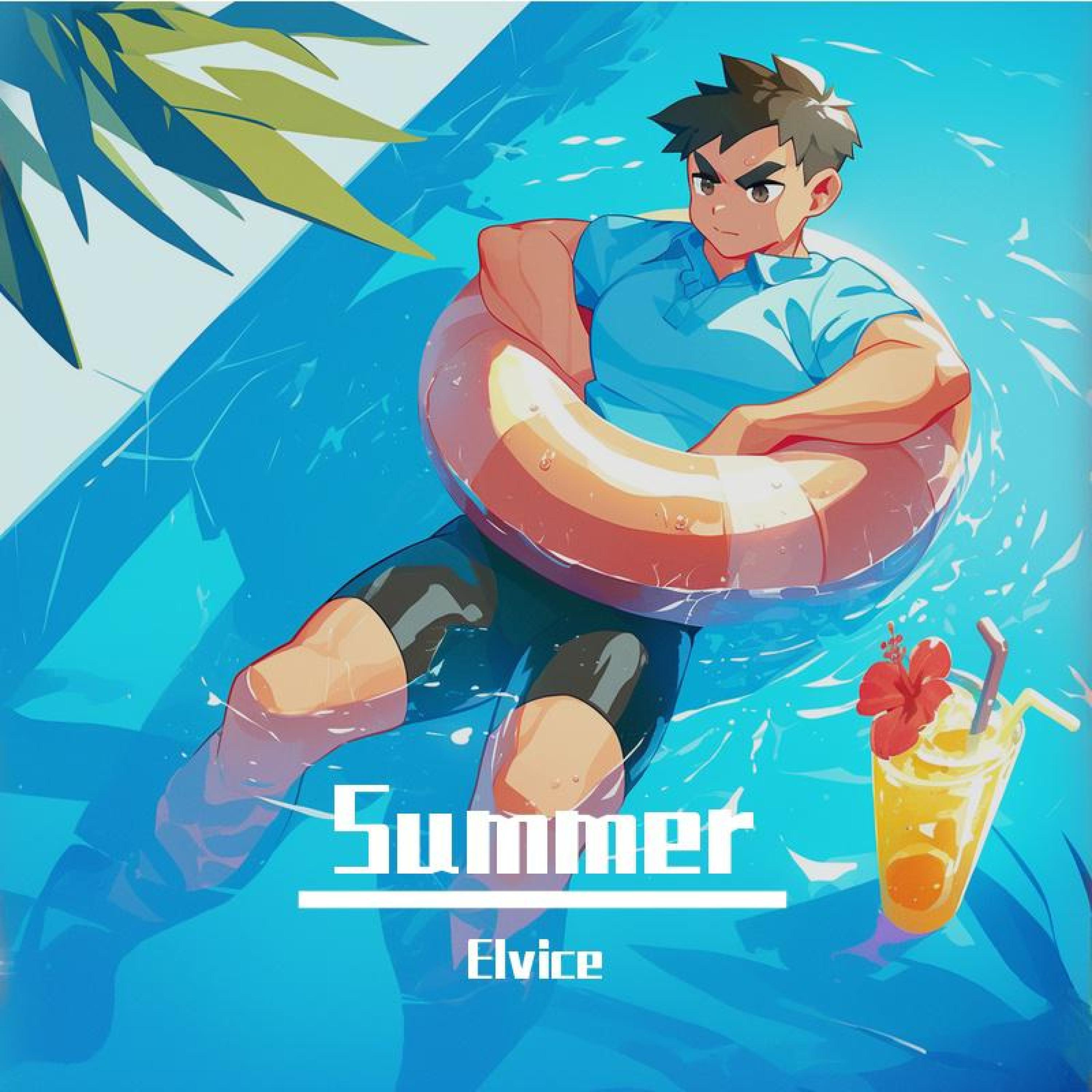 Релиз Summer