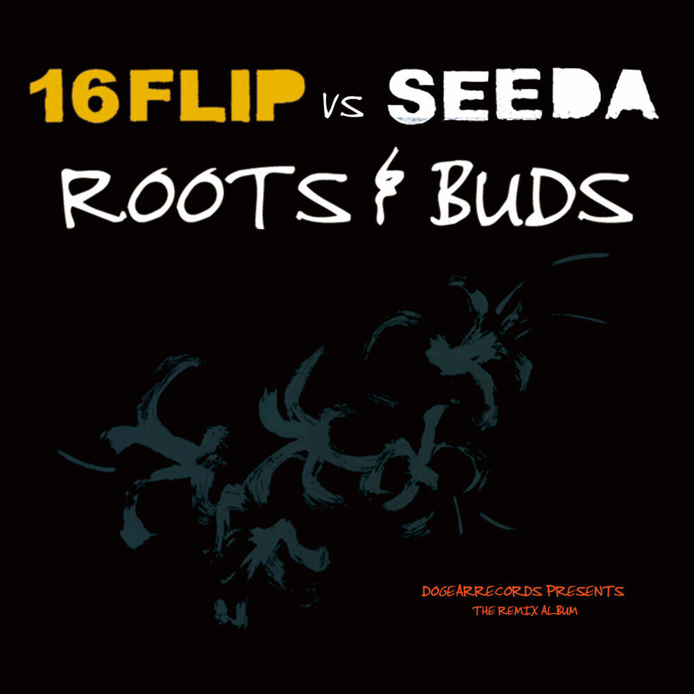 Релиз Roots & Buds［ReMastered］