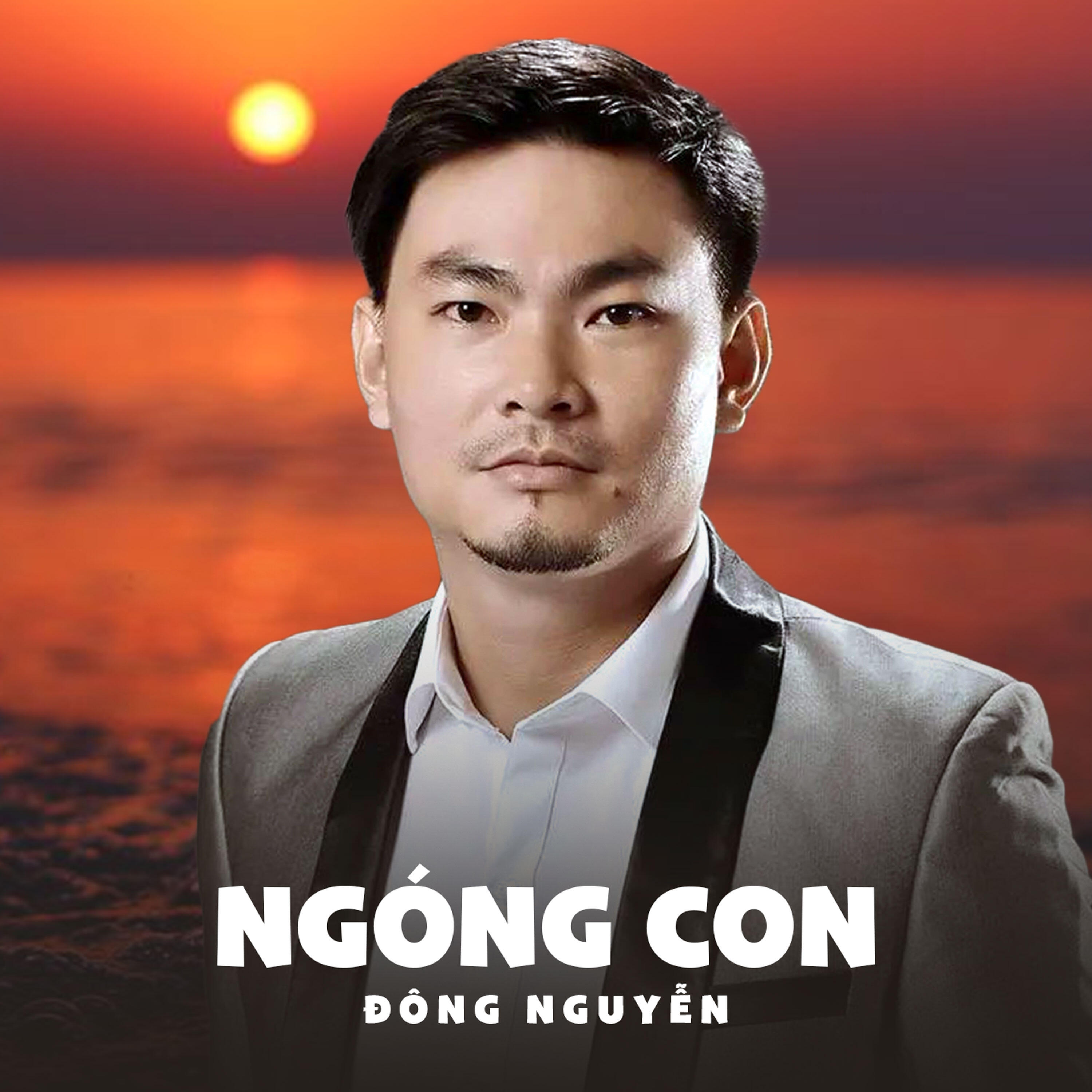 Релиз Ngóng Con