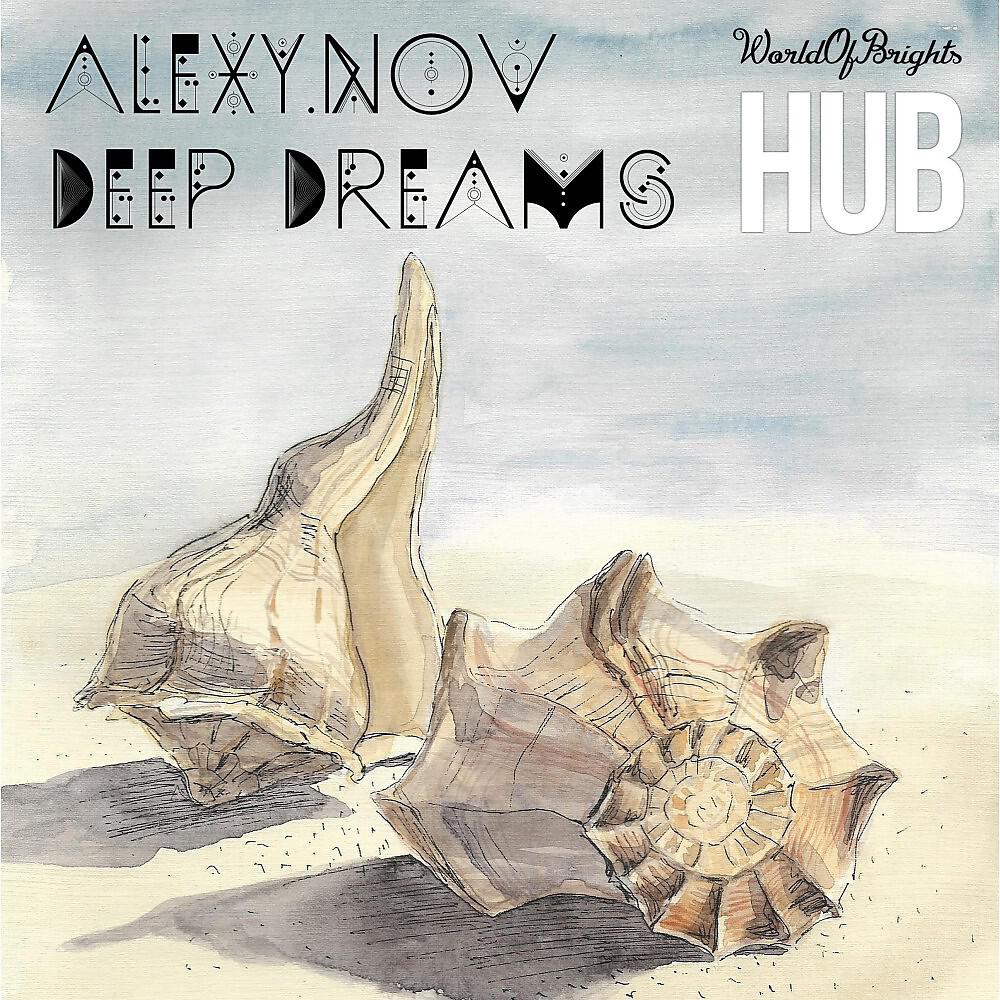 Релиз Deep Dreams