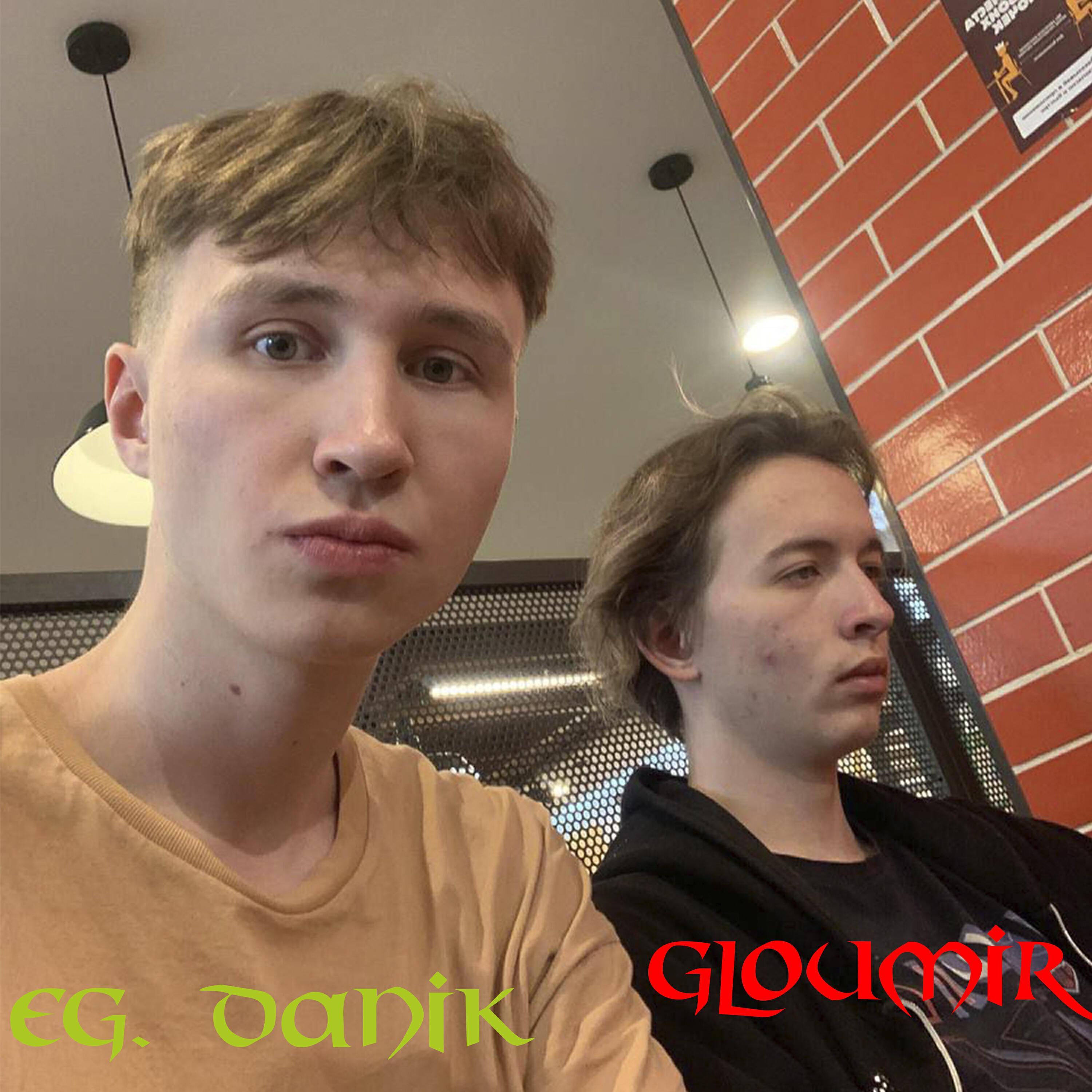 eg.danik